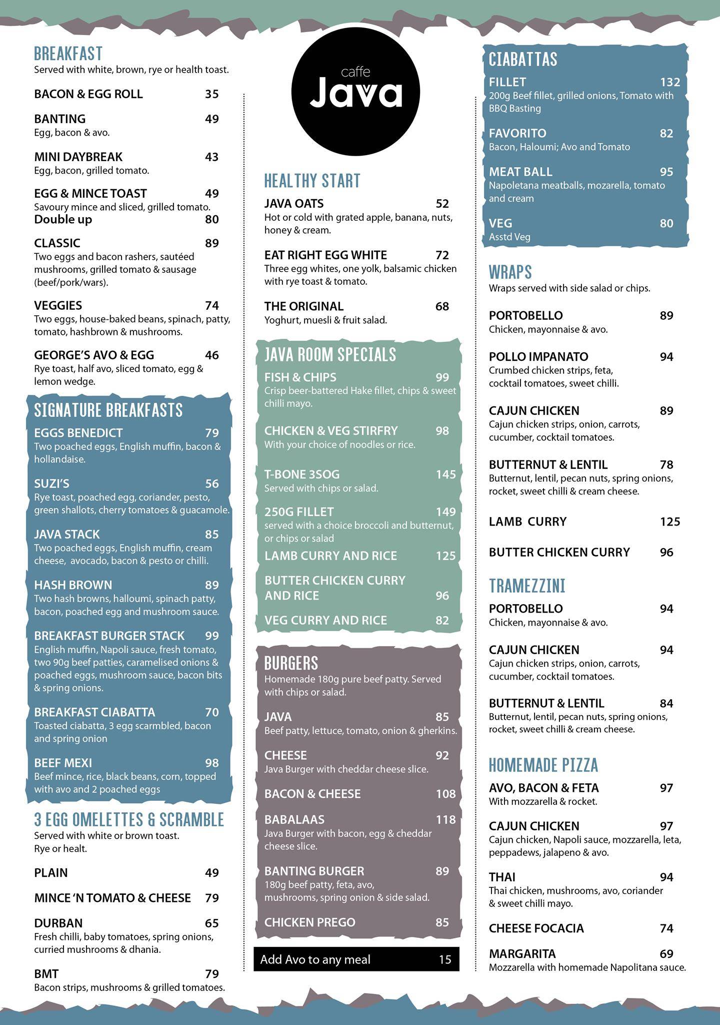 Caffe Java меню