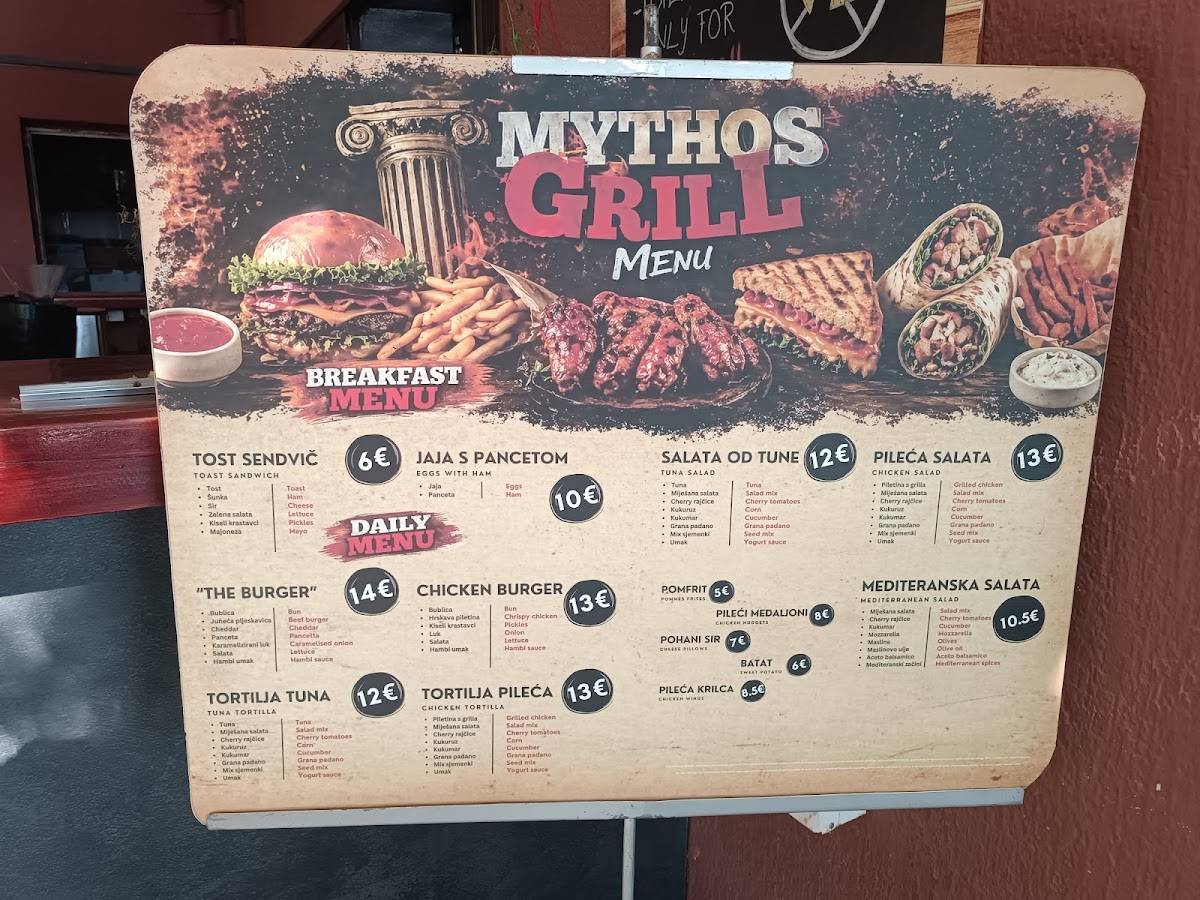 Caffe Bar Mythos меню