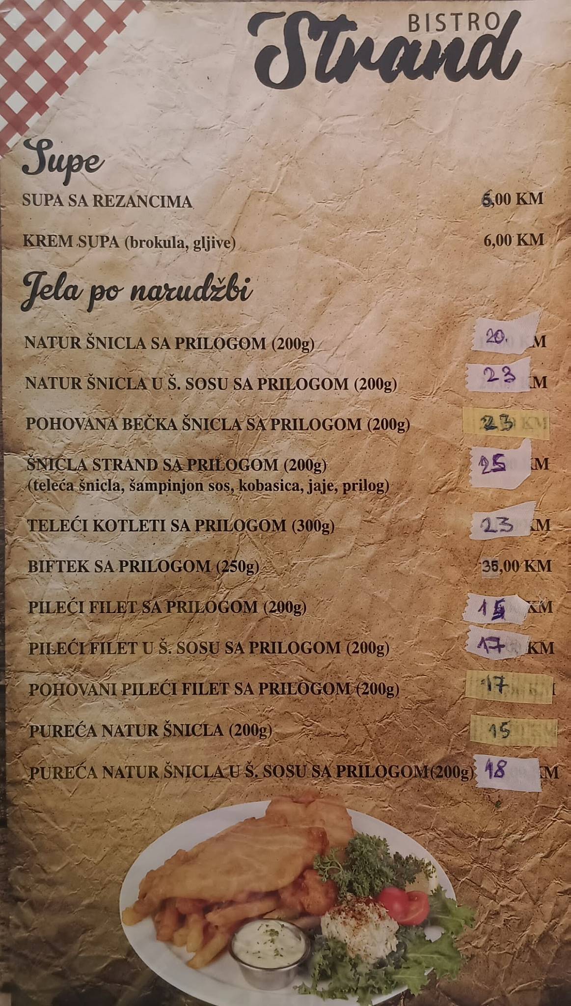 Caffe Strand меню