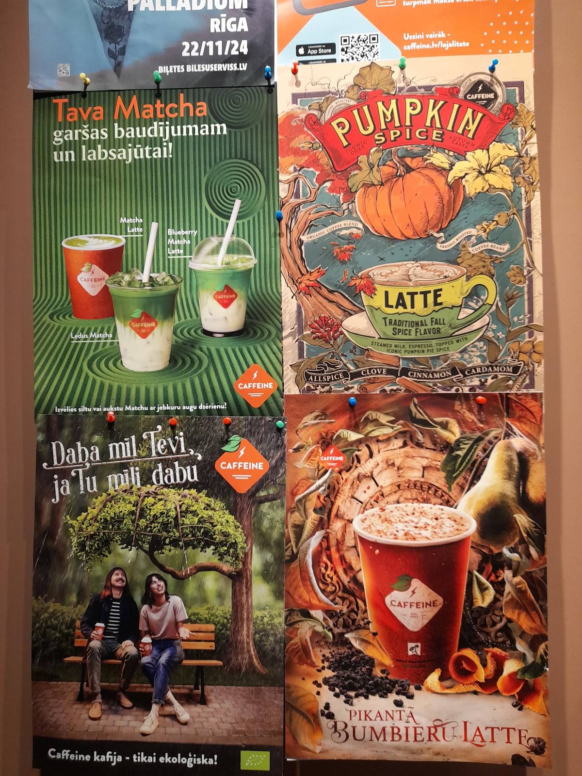 Caffeine меню