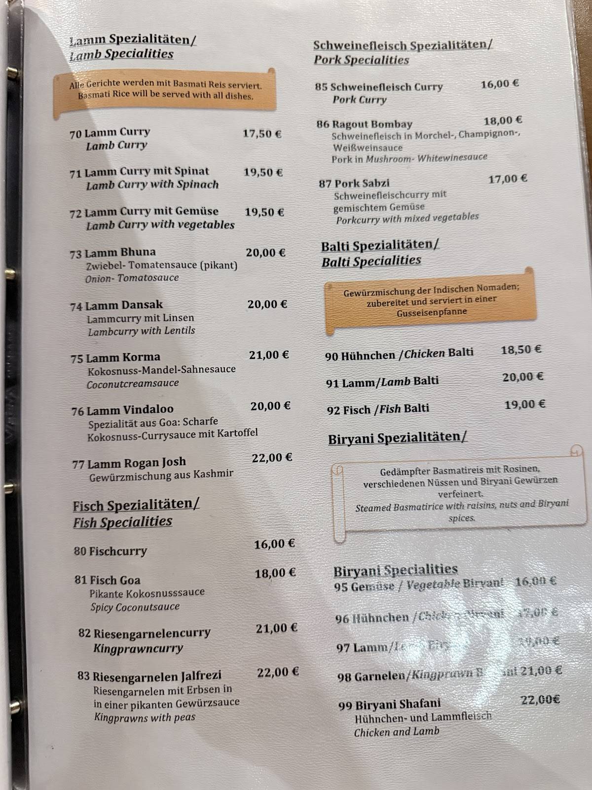 Calcutta Restaurant меню