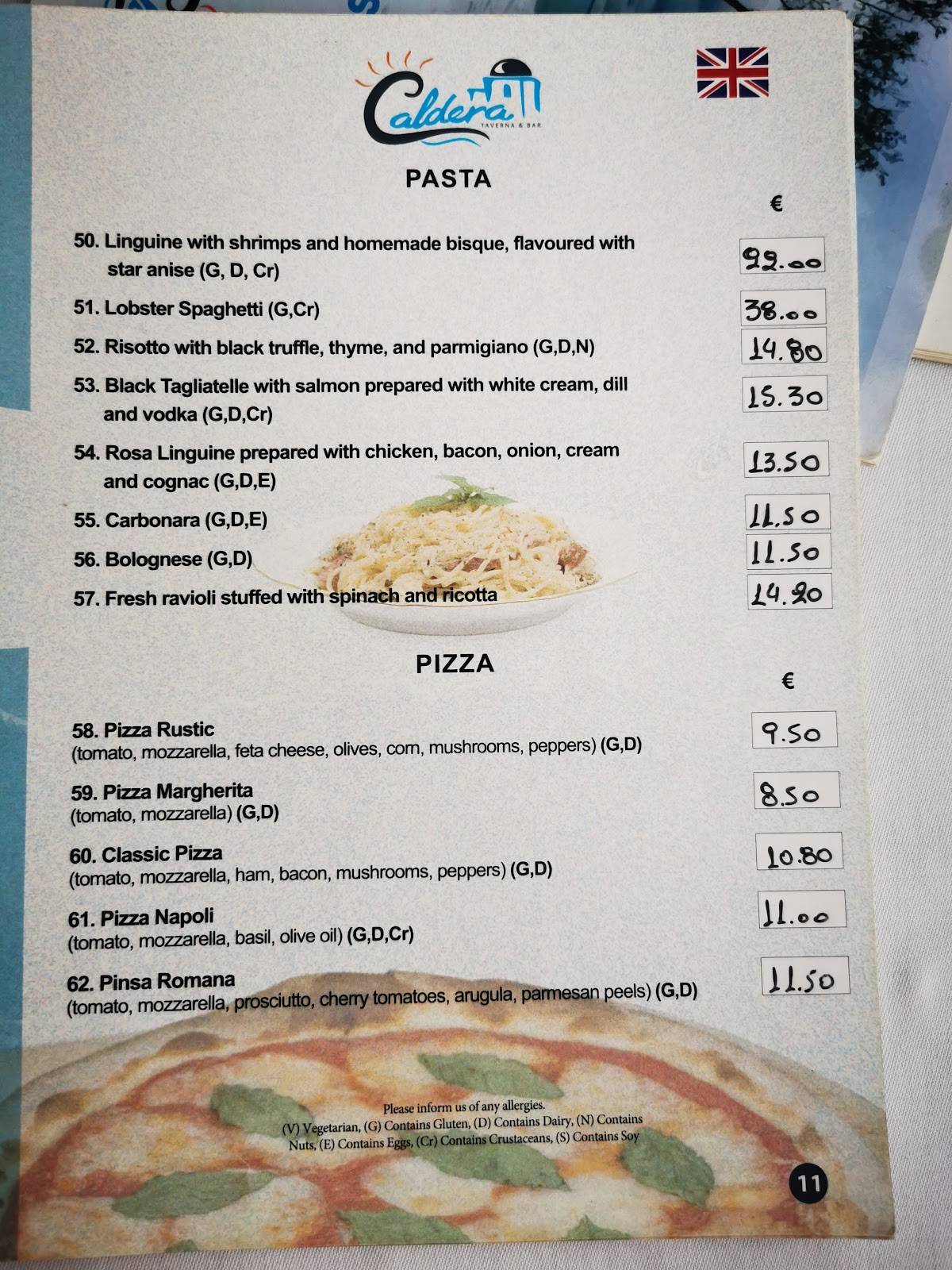 Caldera Taverna Bar меню