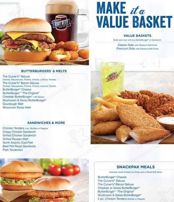 Culver’s меню