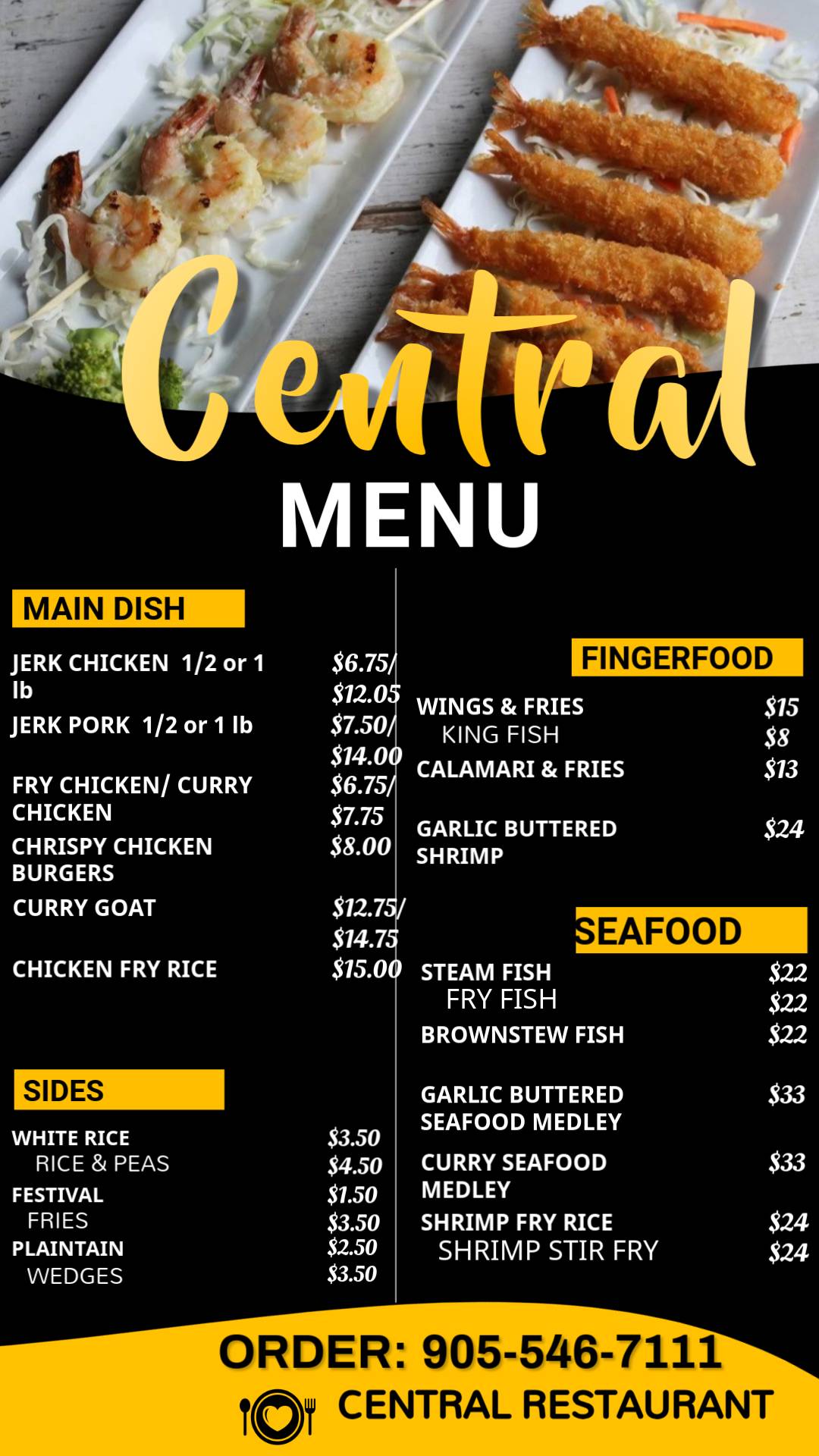 Central Restaurant меню