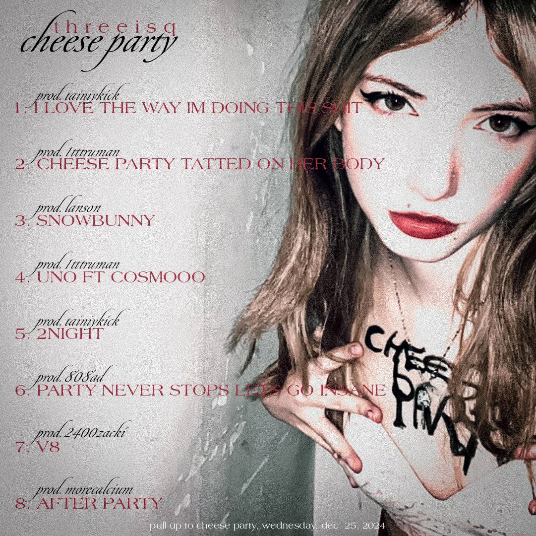 Cheese Party Rouiba меню