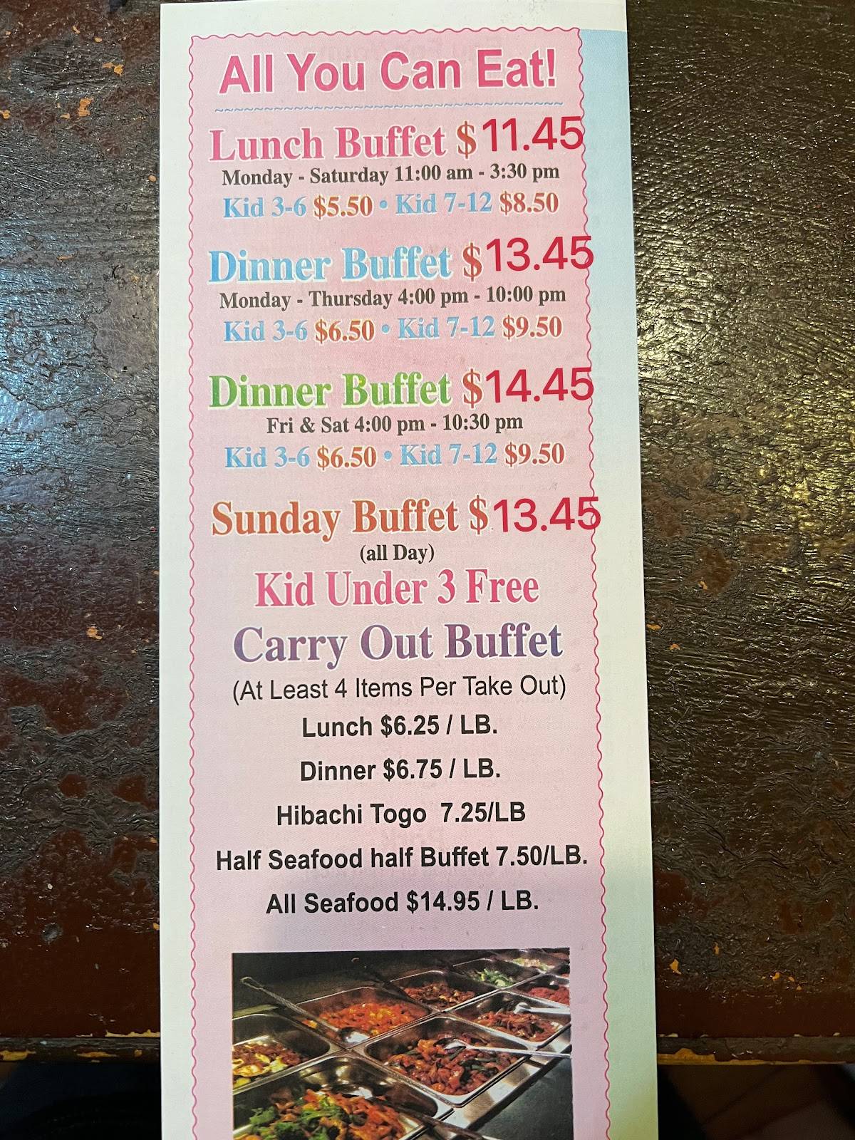 Chef Chen Buffet меню
