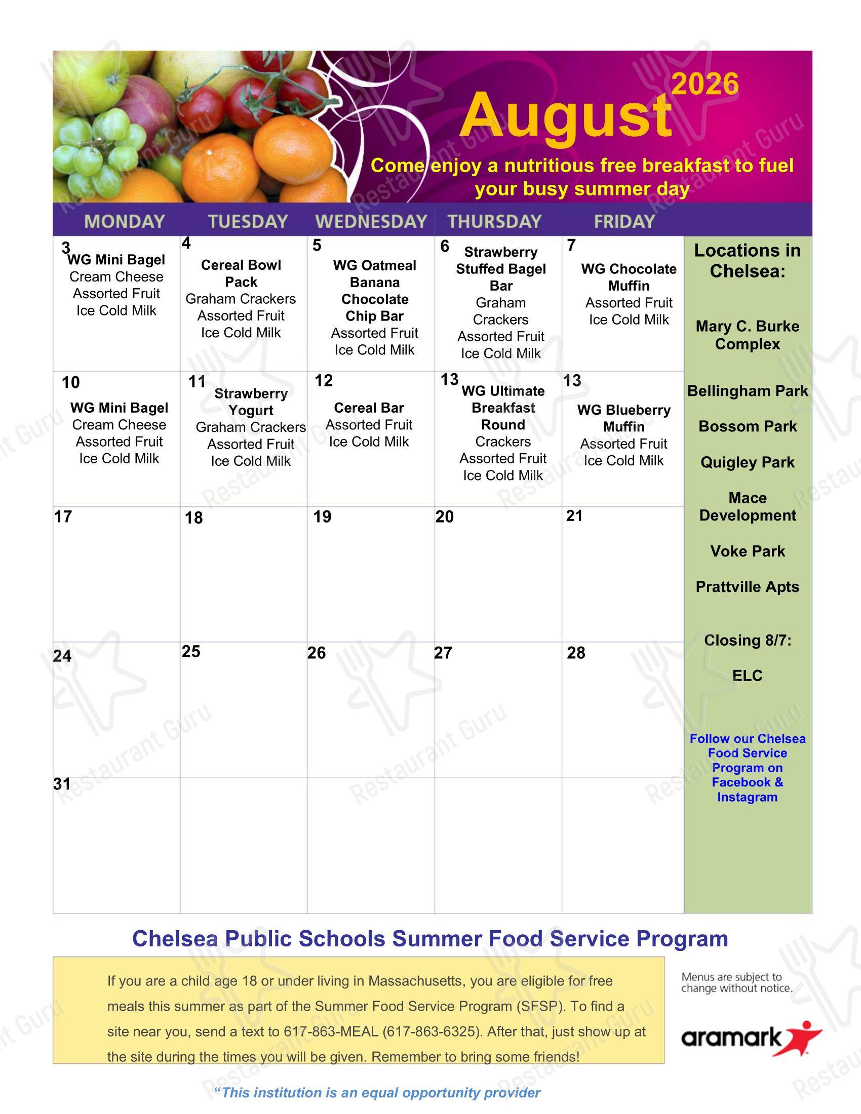 Детское кафетерия Chelsea Public Schools Food Service Program в Челси