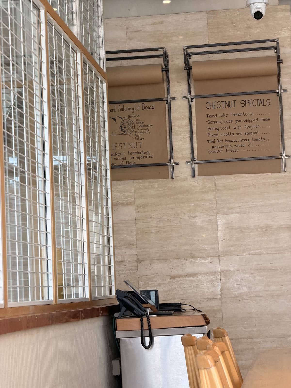 Chestnut Bakery меню