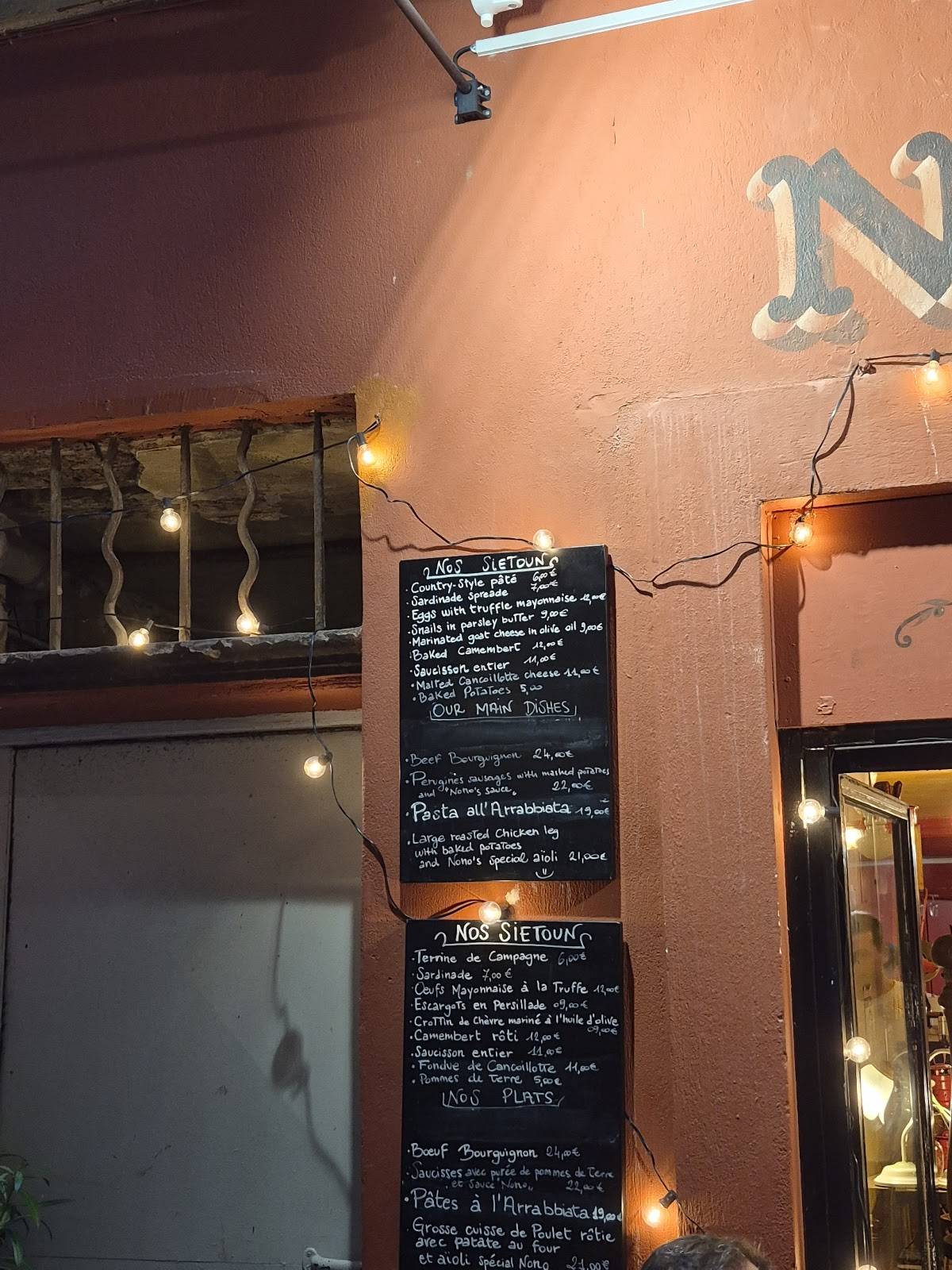 Chez Nono меню
