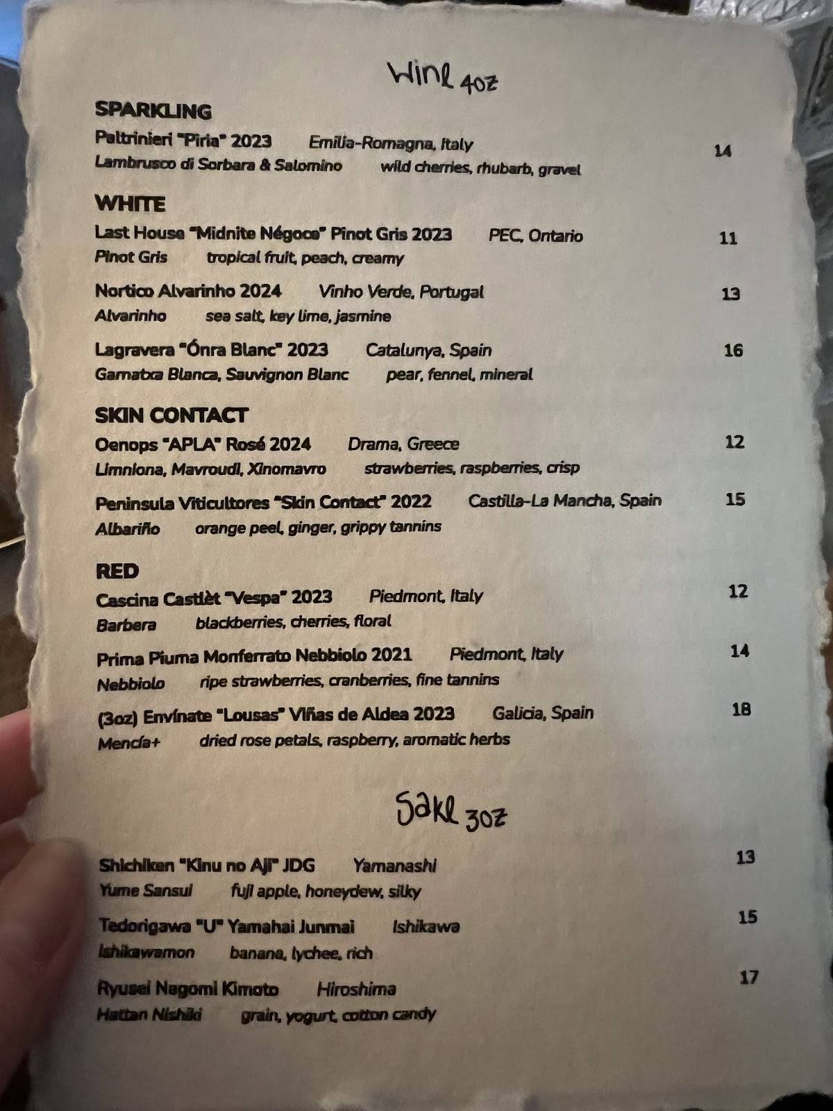 Chez Wa меню