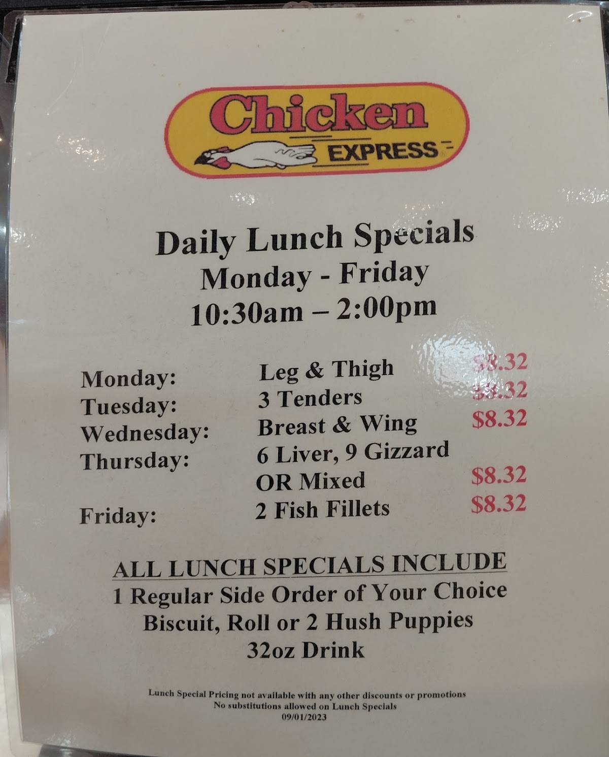 Chicken Express Conway меню