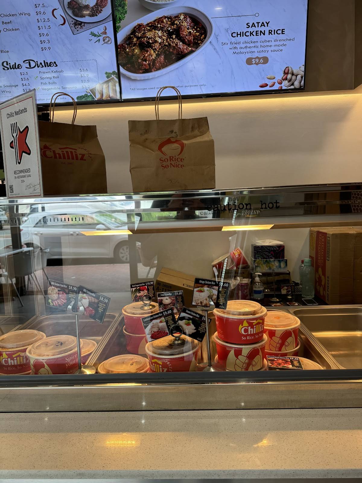 Chilliz Xprezz Nedlands меню