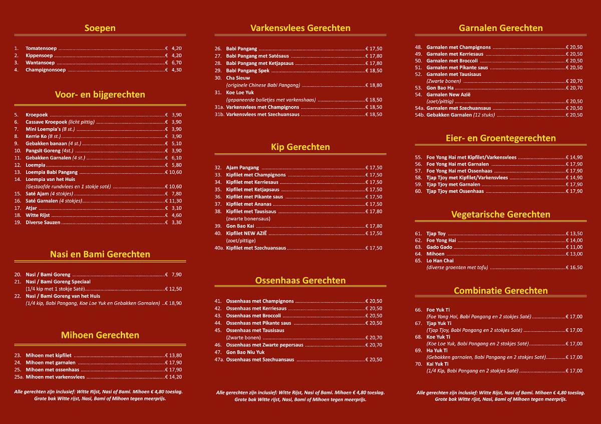 Chinees-Indisch specialiteiten restaurant New Azië меню
