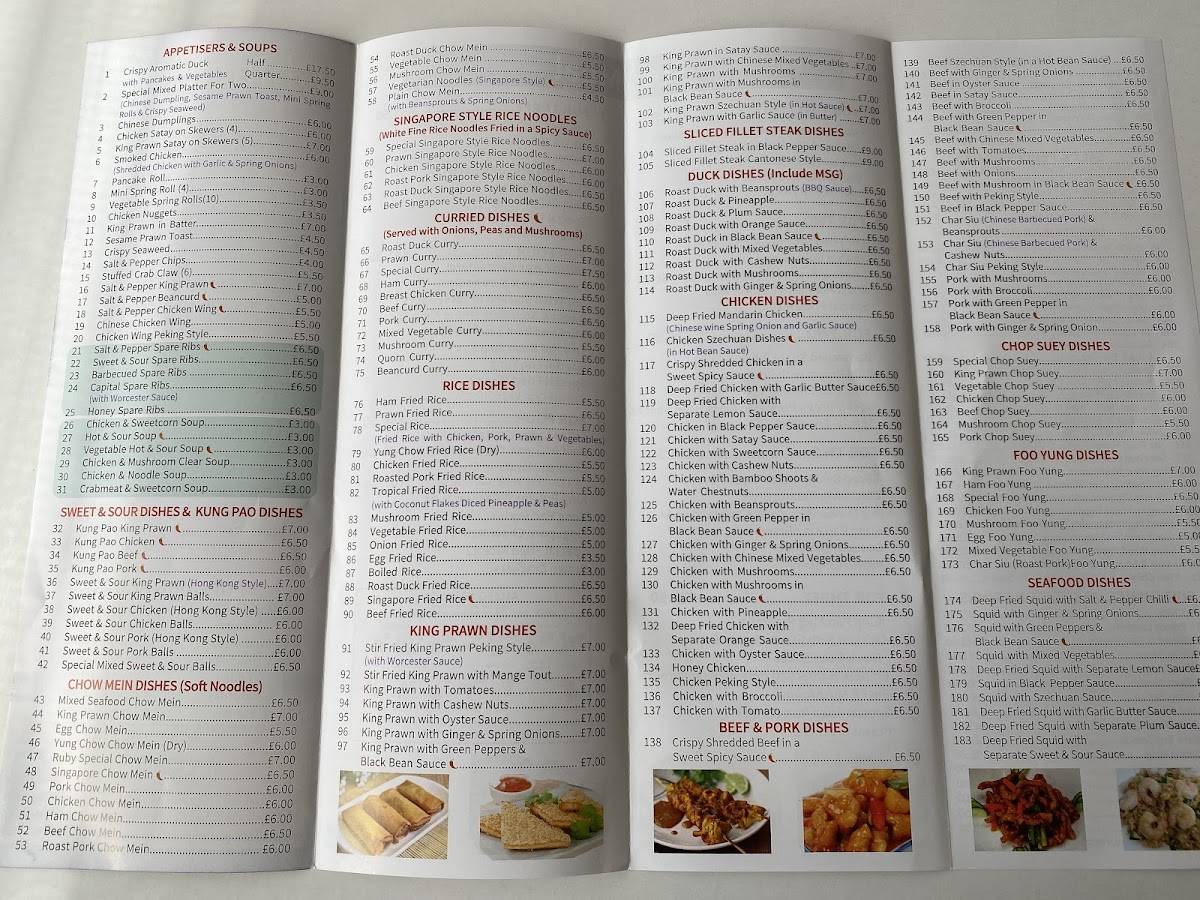 Chinese Express Chinese Takeaway меню
