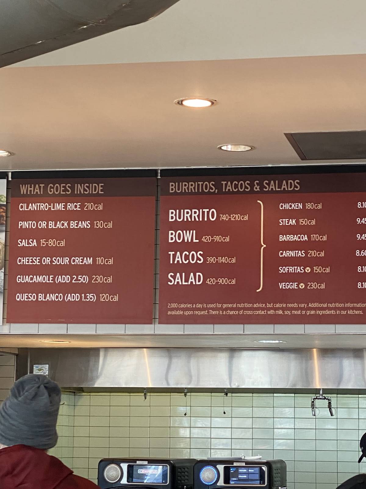 Chipotle Mexican Grill меню