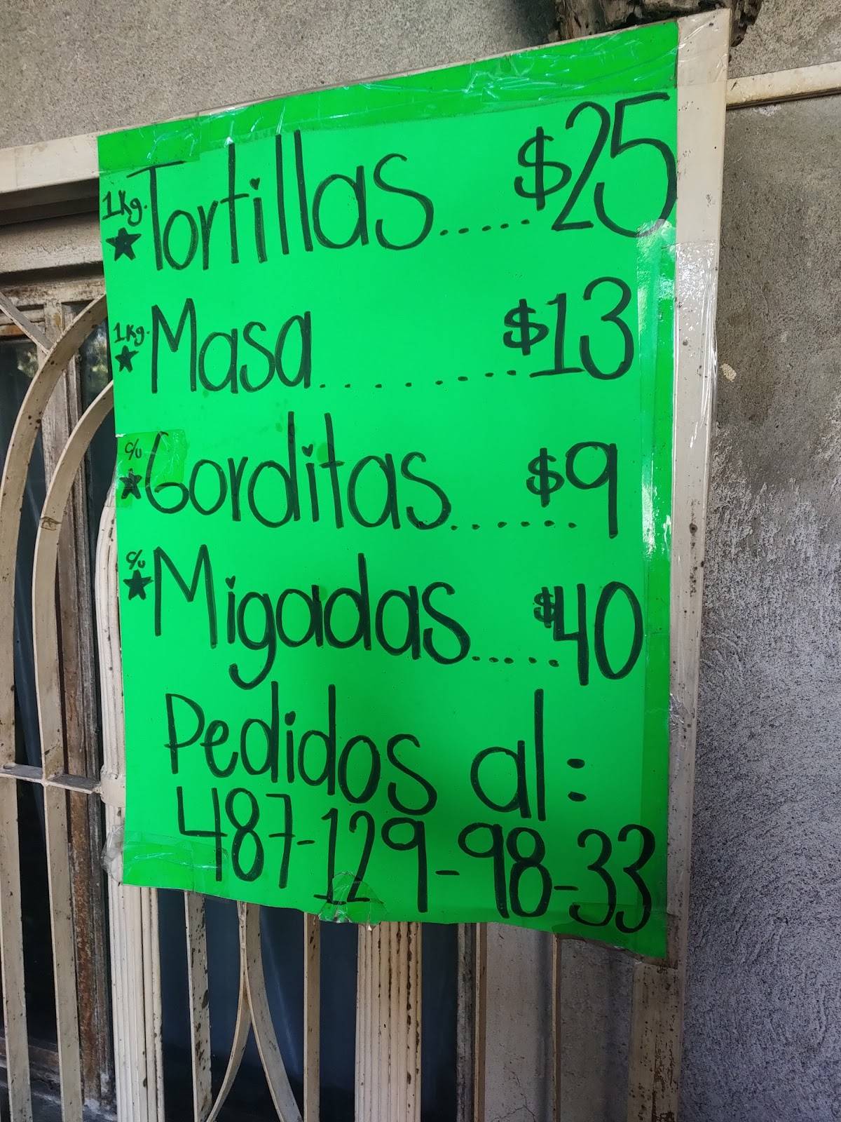 Cielito Lindo меню