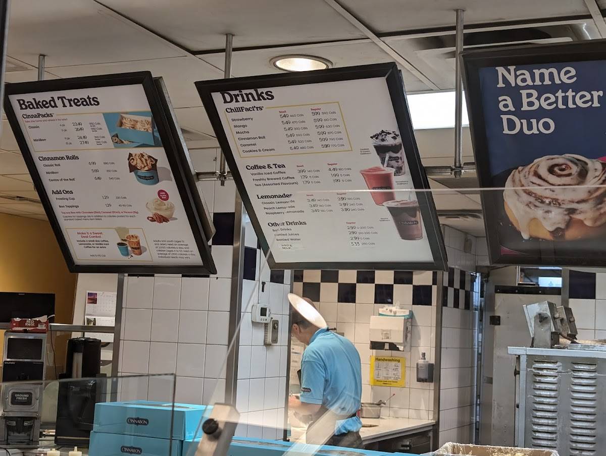 Cinnabon меню