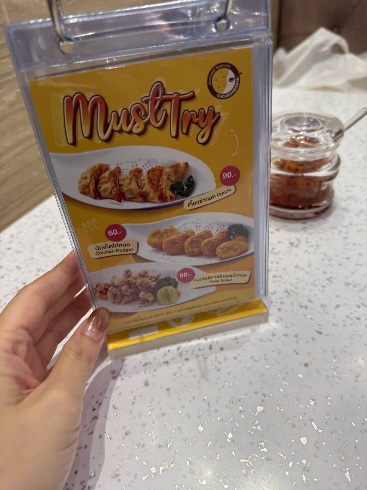CoCo ICHIBANYA меню