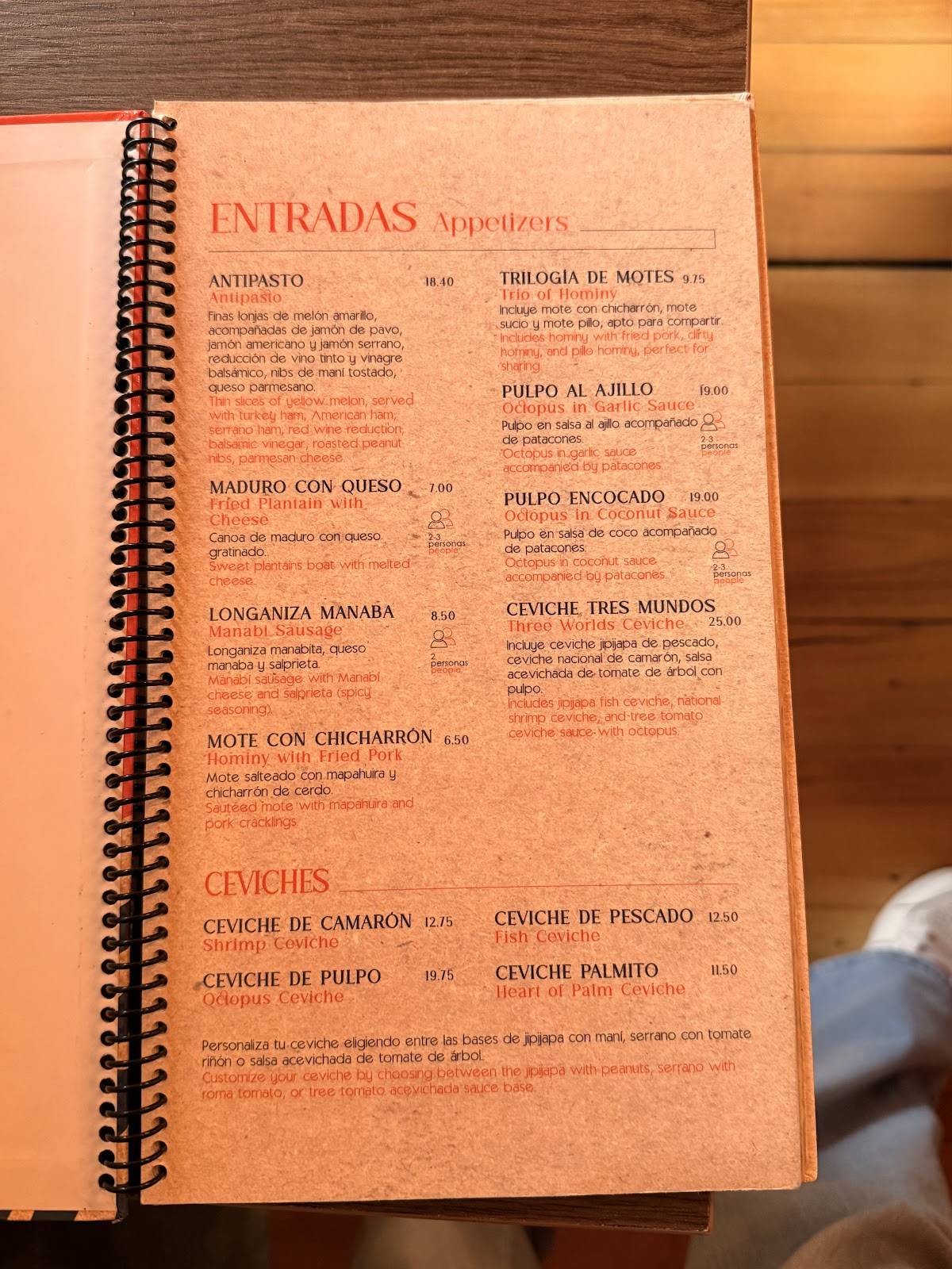 Cocholate Restaurante меню