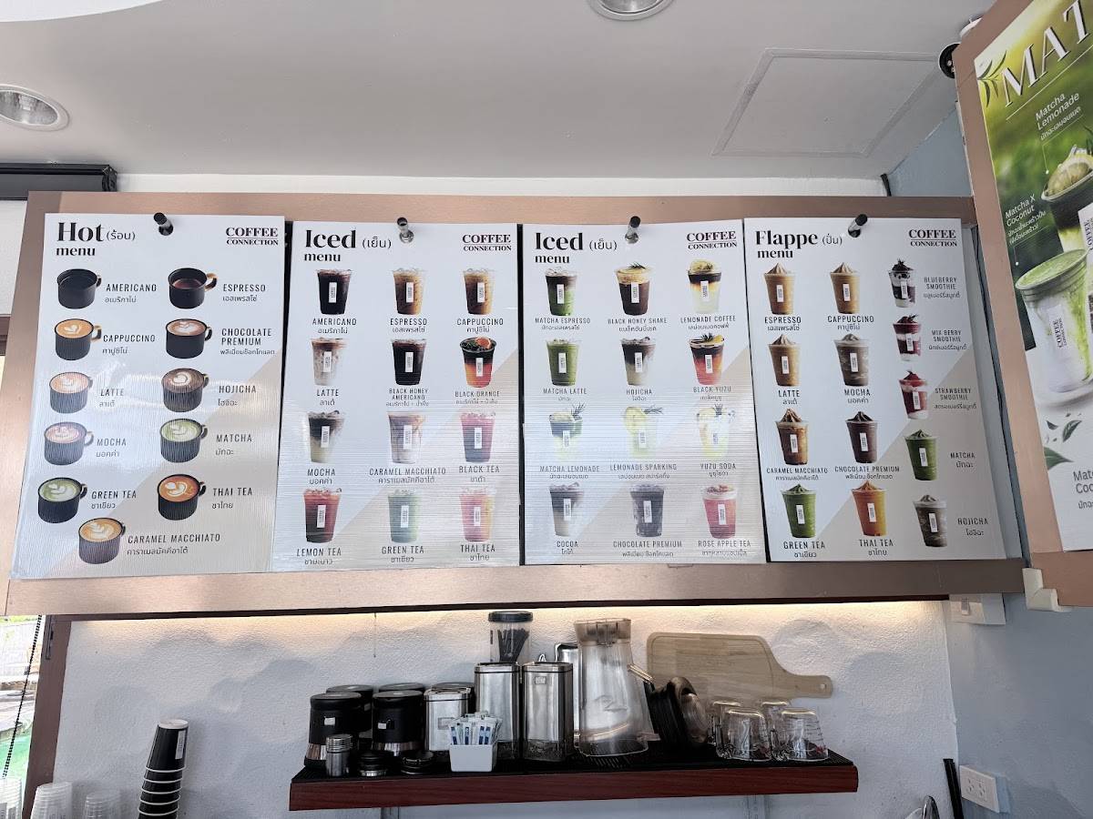 Coffee Connection (Crystal Jade Hotel Rayong) меню