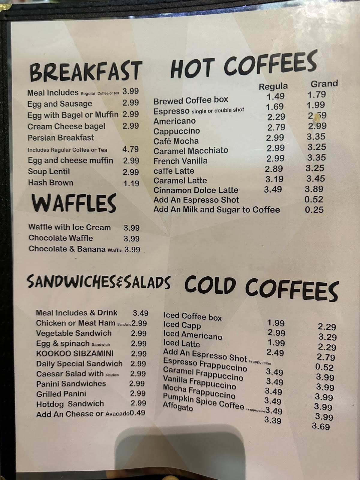 Coffee box меню