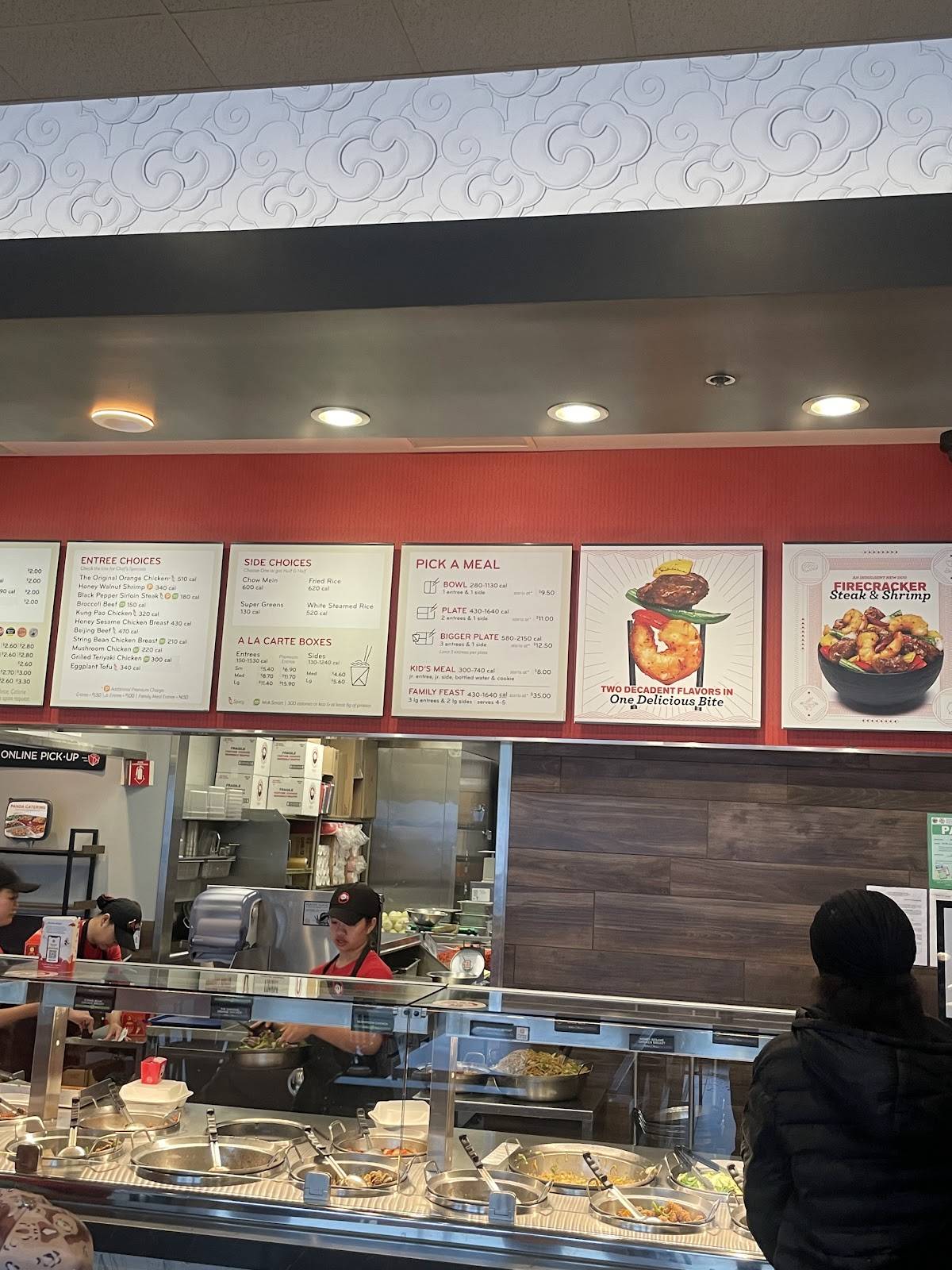 Panda Express меню
