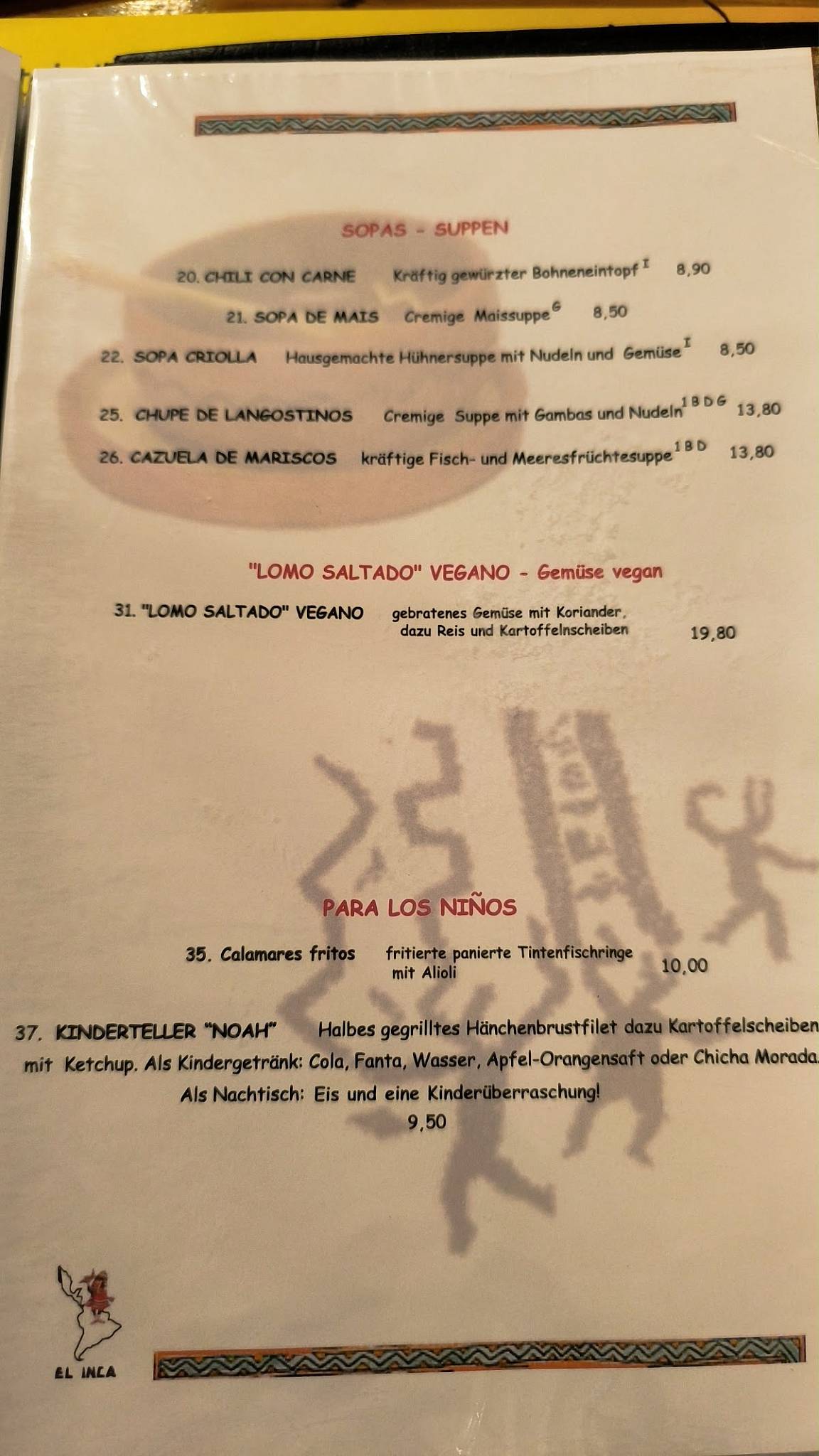 El Inca Restaurant меню