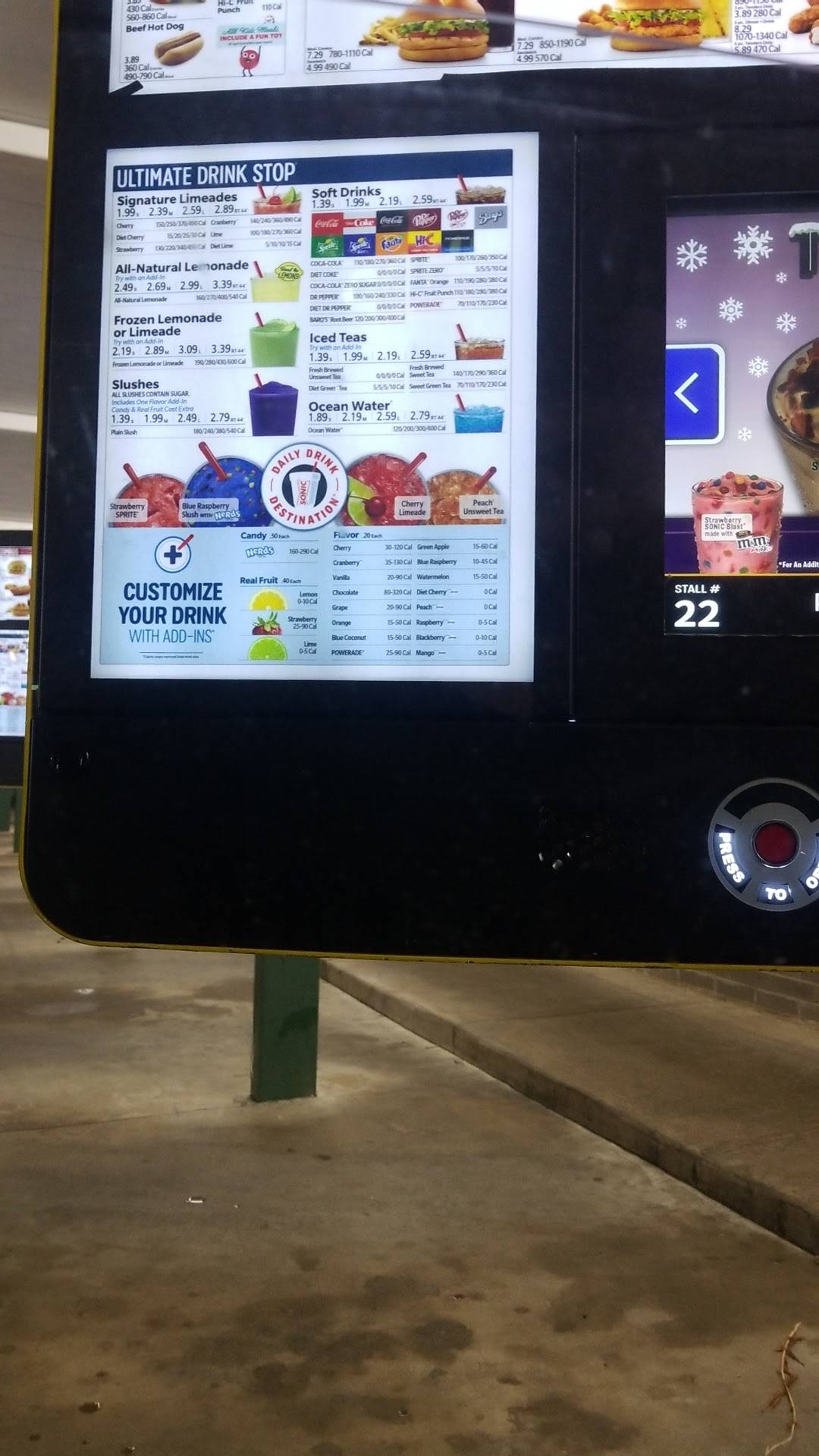 Sonic Drive-In меню