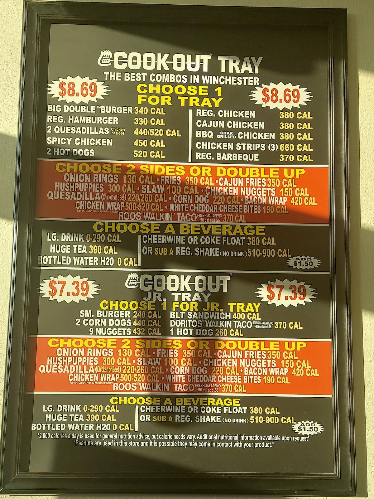 Cook Out меню