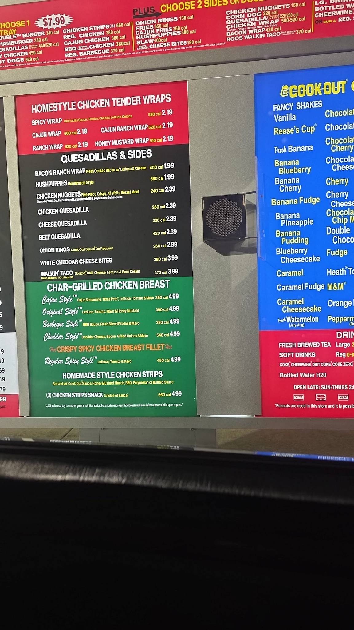 Cook Out меню