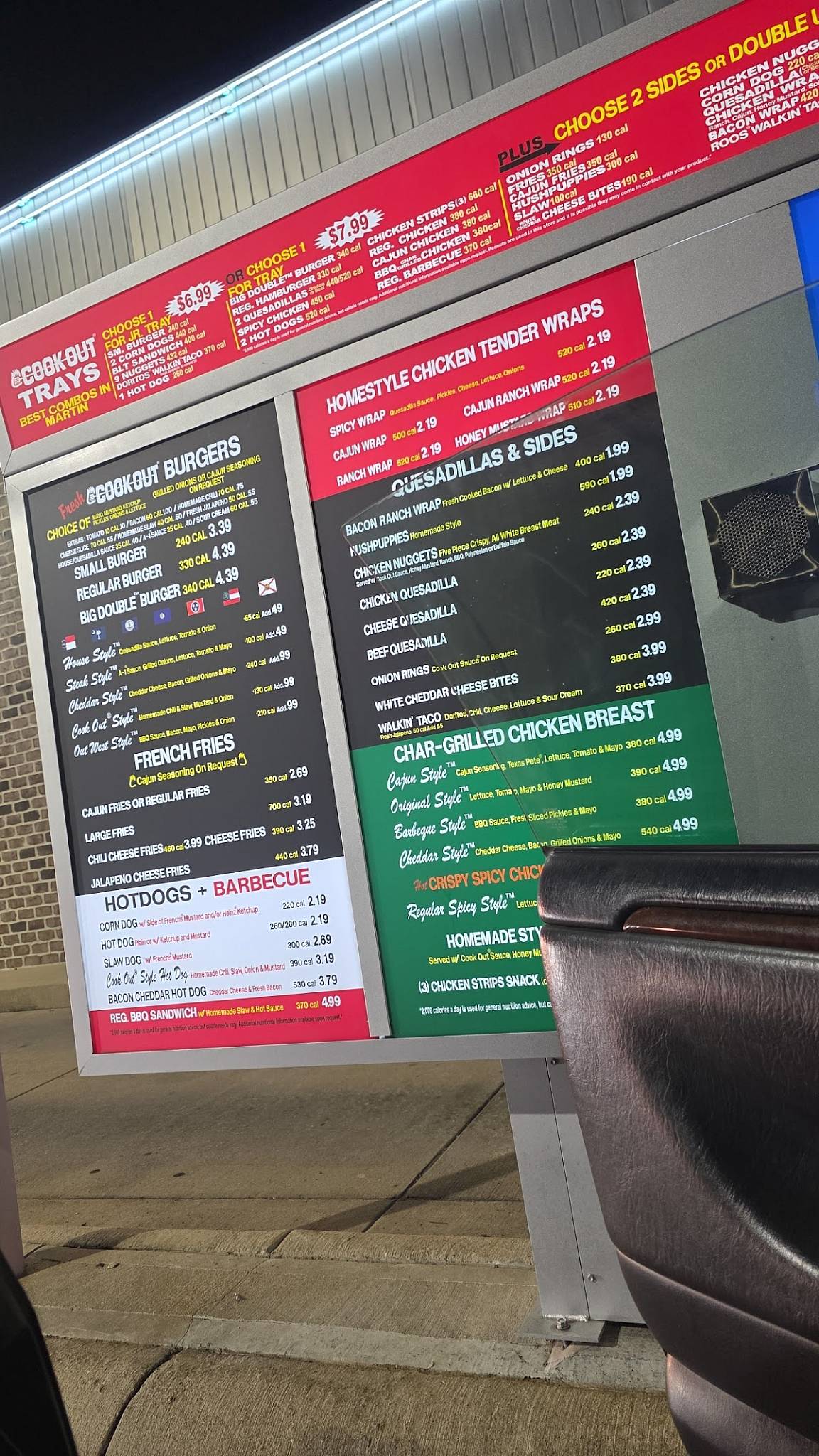 Cook Out меню