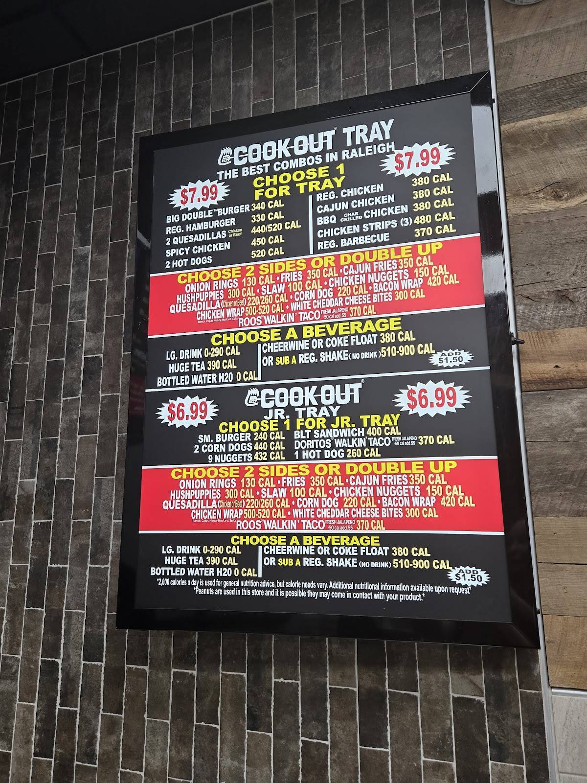Cook Out меню