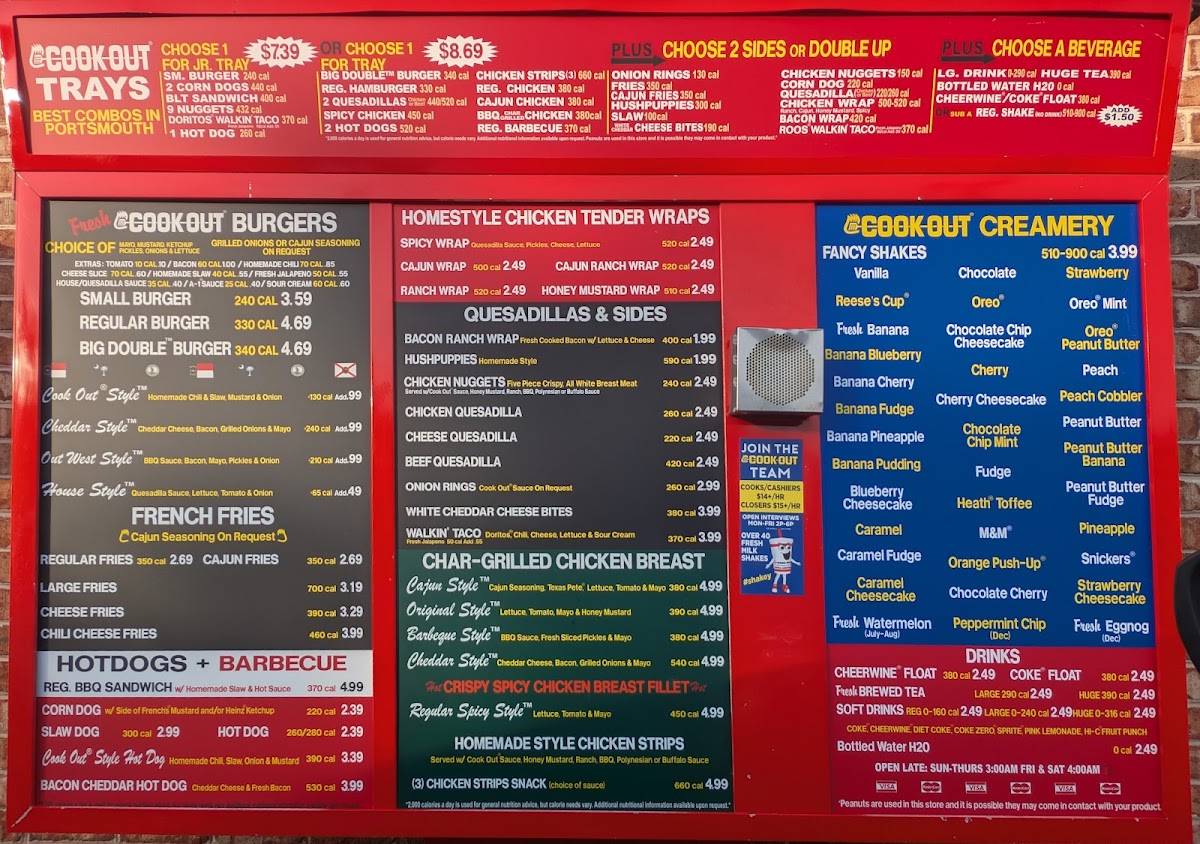 Cook Out меню