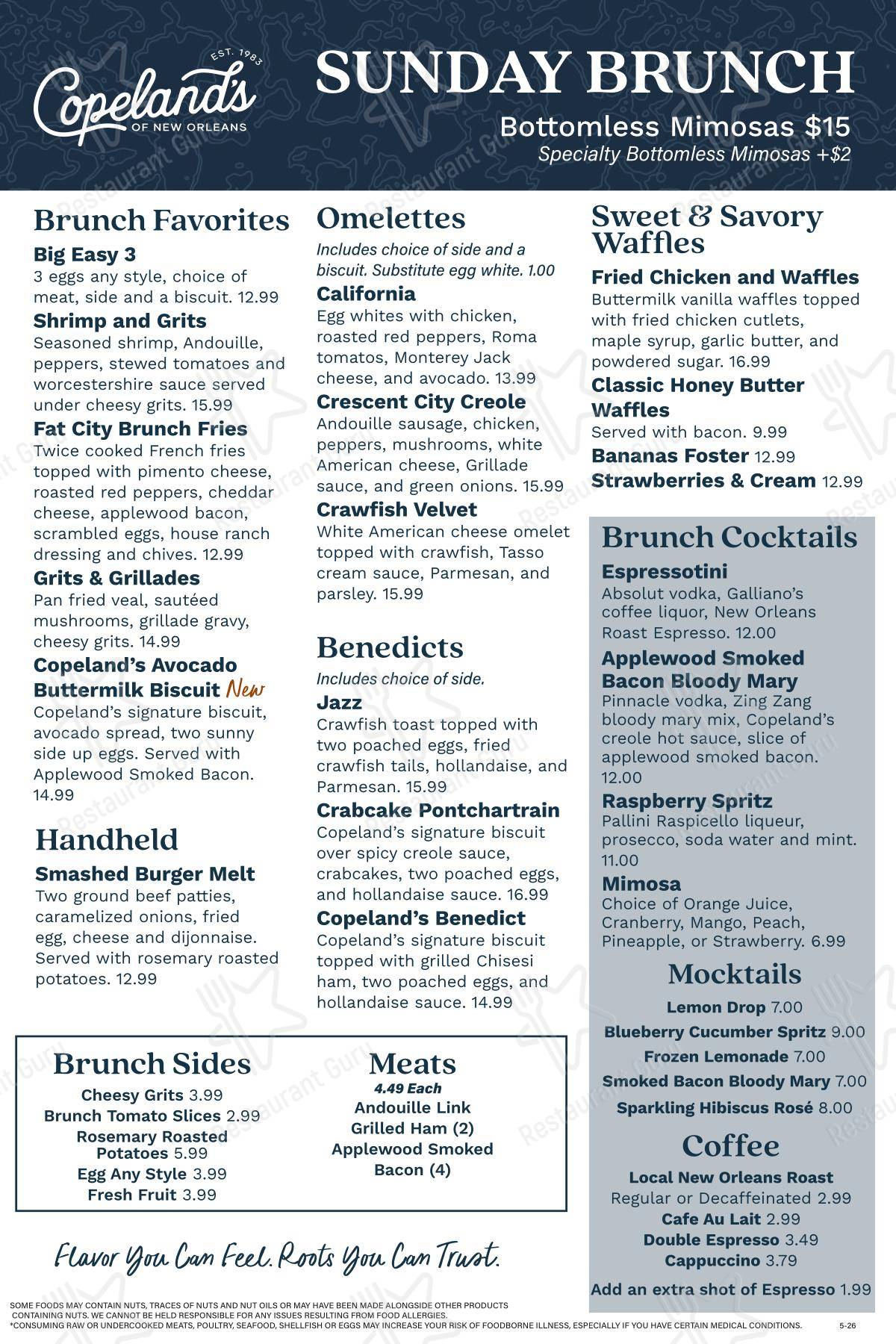 Copeland's of New Orleans в Кеннере - Меню напитков