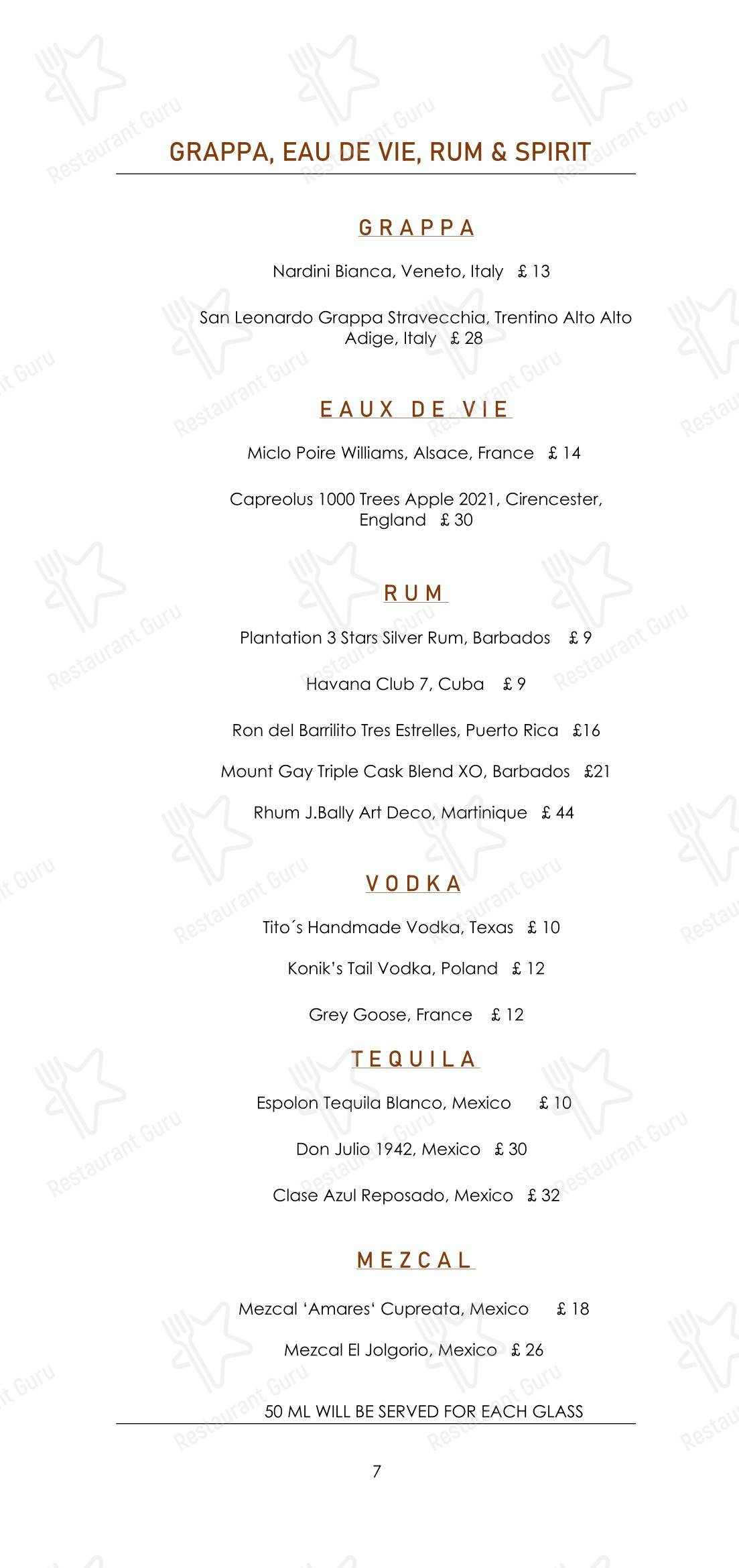 Dinner Menu ресторана Cornus