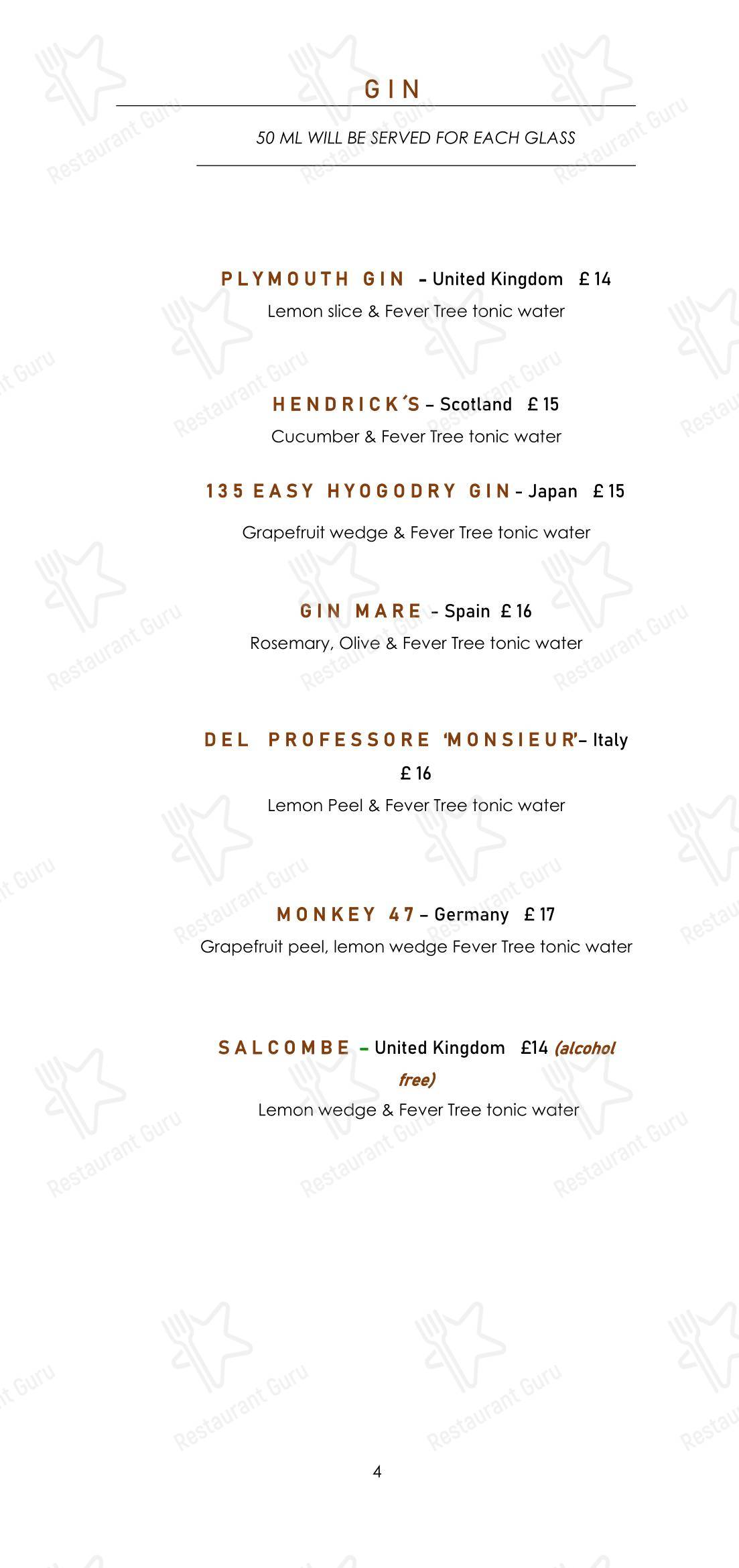 Dinner Menu ресторана Cornus в Лондоне