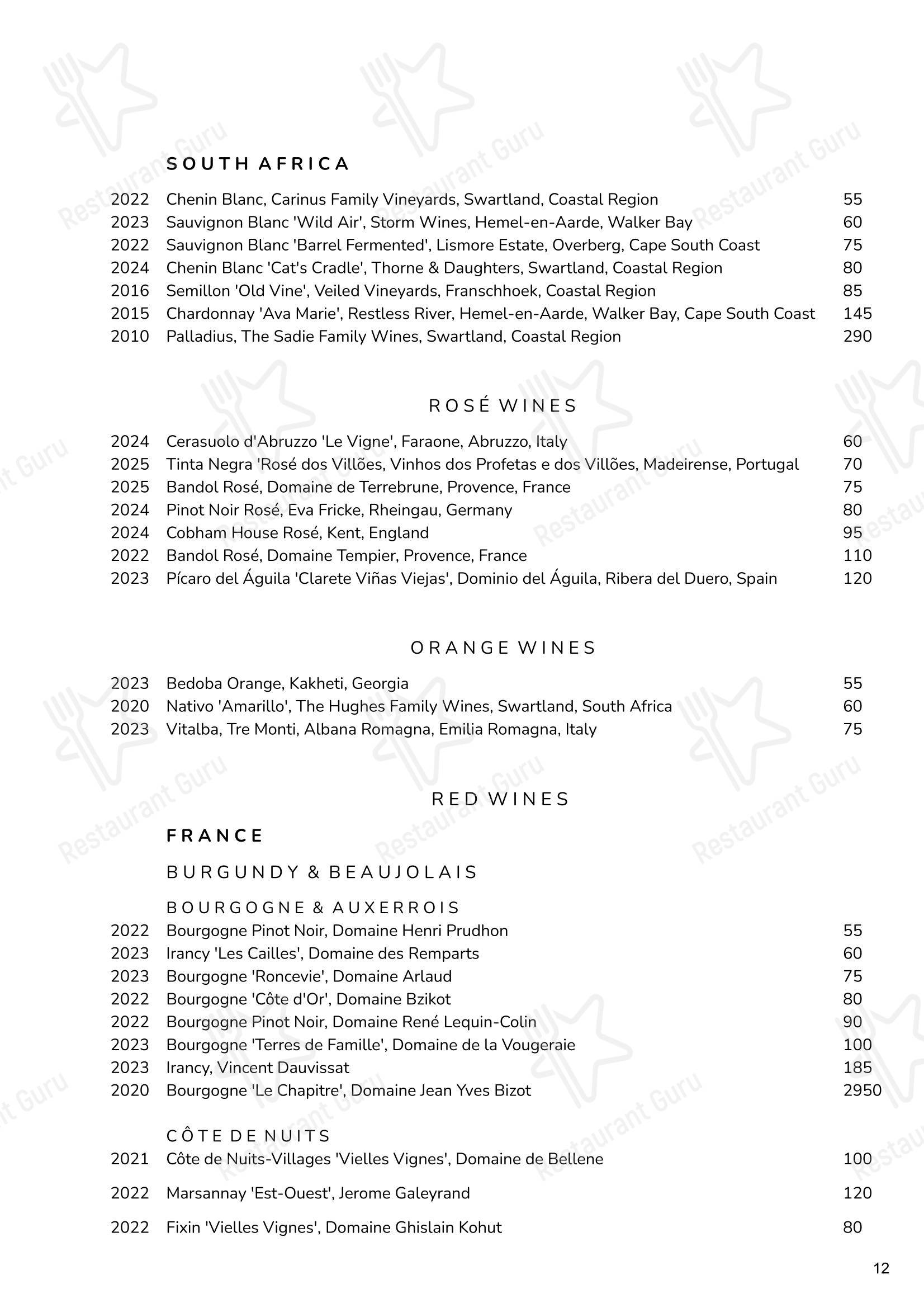 Меню ресторана Cornus - Menu bistro