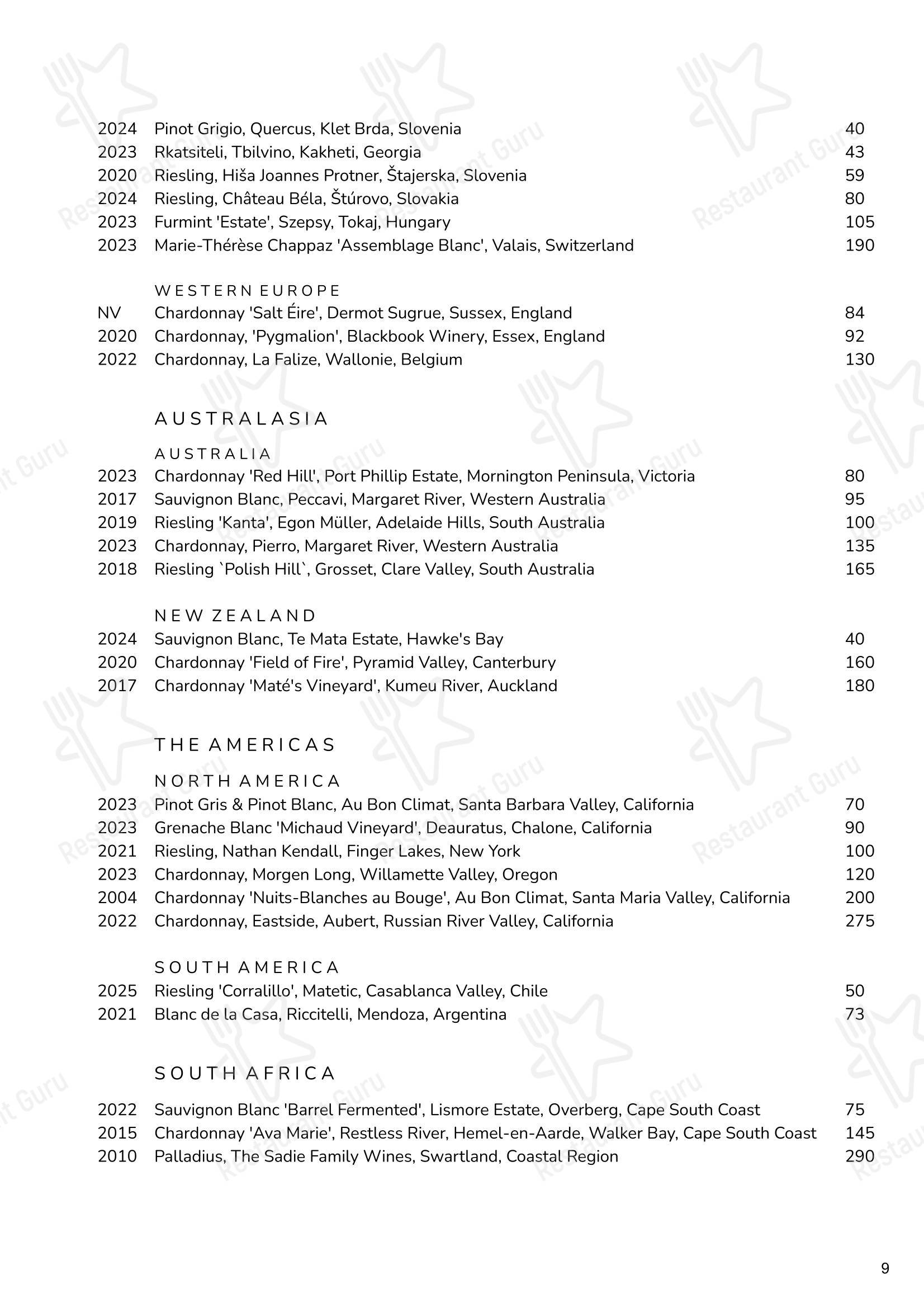 Меню ресторана Cornus - At Home Catering Menu