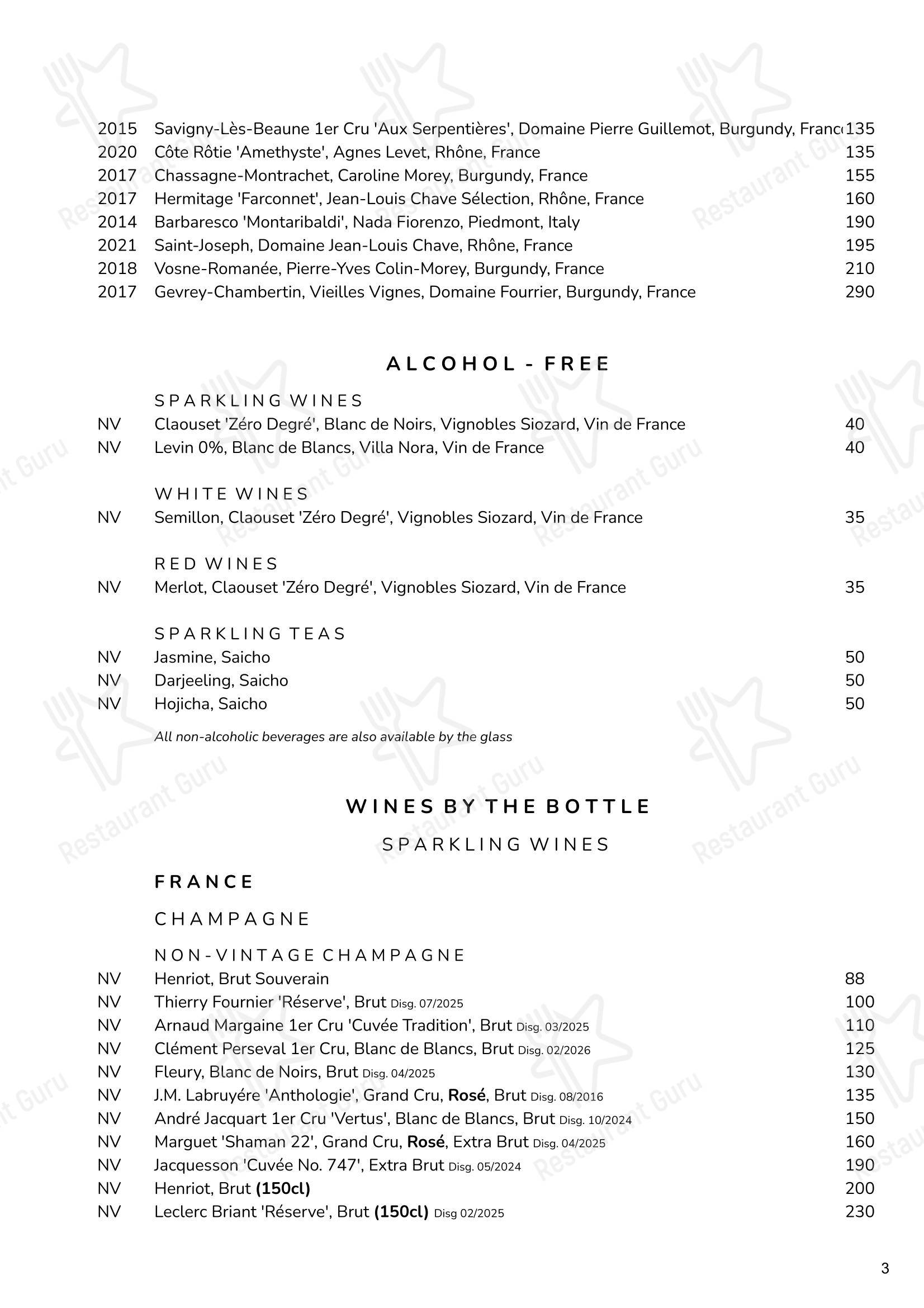 Cornus в Лондоне - Restaurant Menu