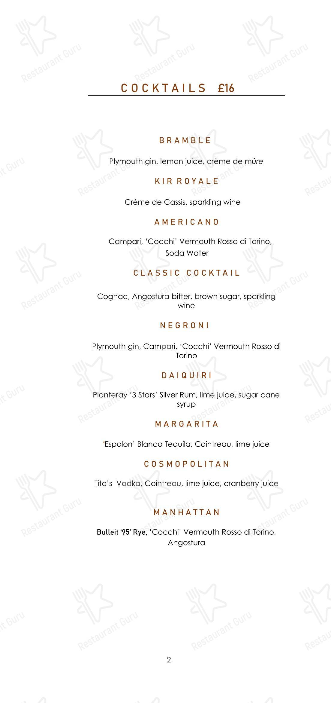Меню ресторана Cornus - Dinner Menu