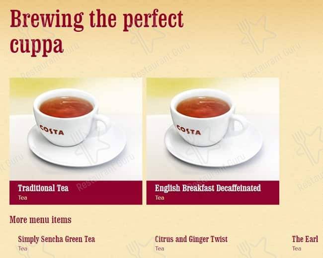 Costa Coffee меню