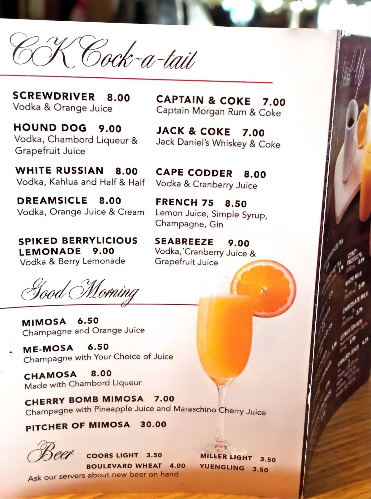 Country Kitchen Restaurant меню