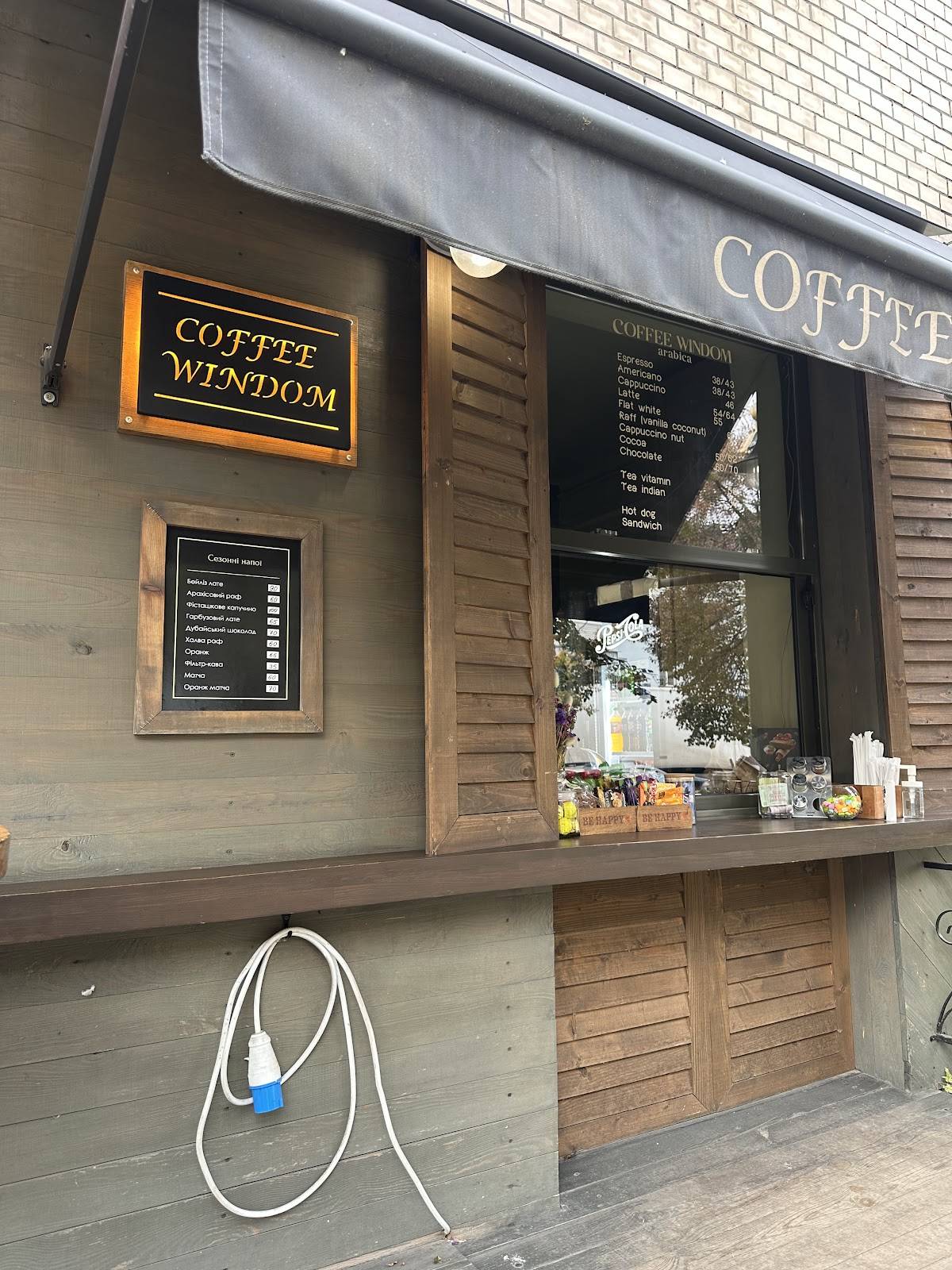 Cozy Window меню