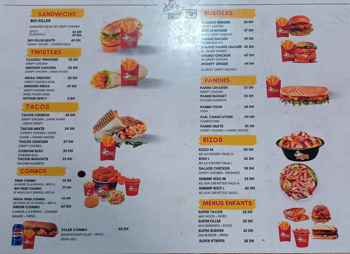 Crunch Chicken меню
