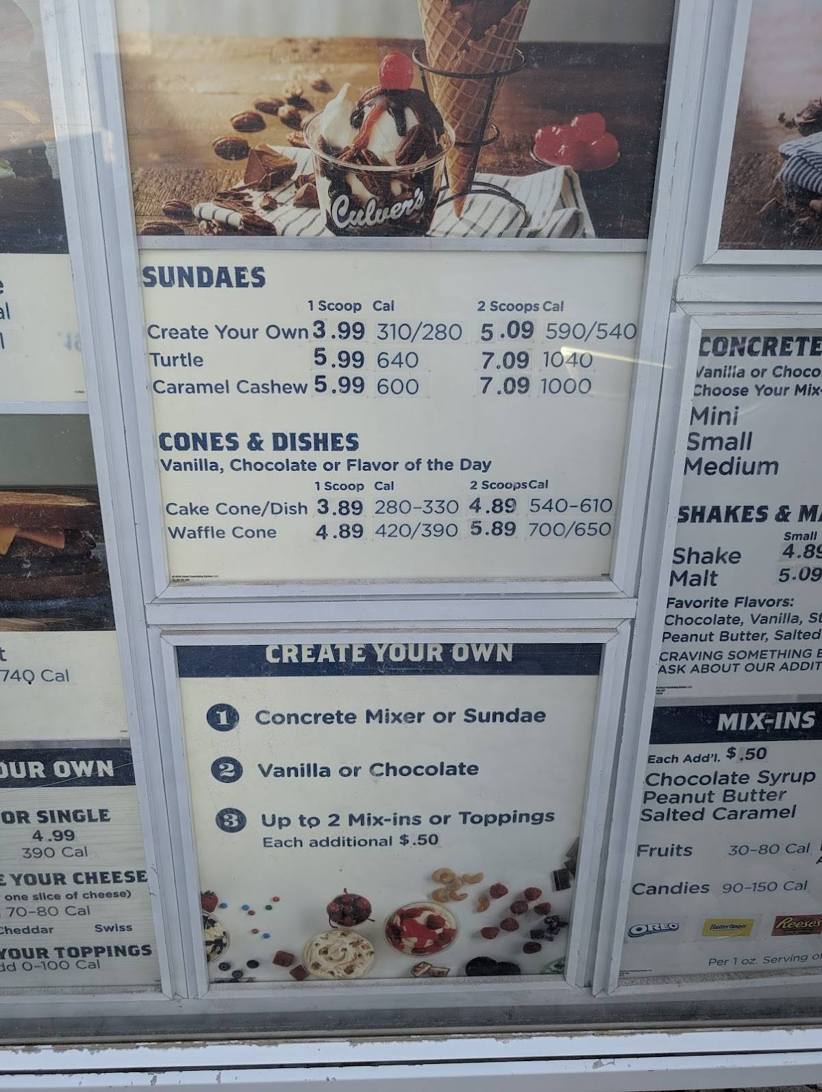 Culver’s меню