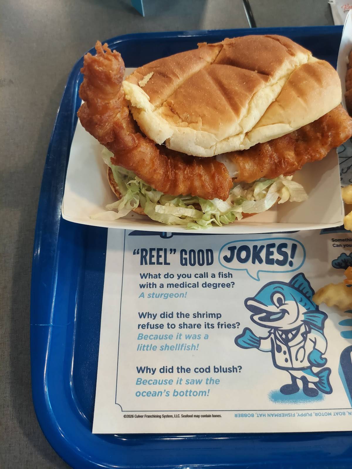 Culver’s меню