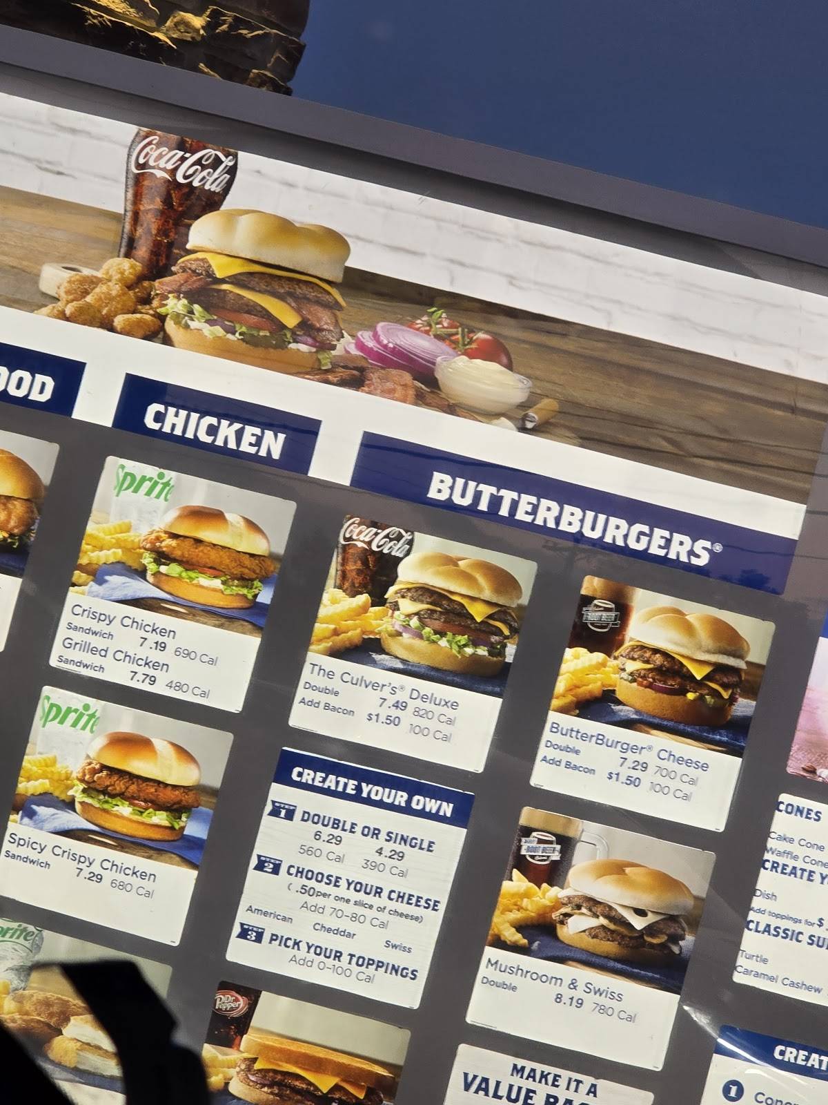 Culver’s меню