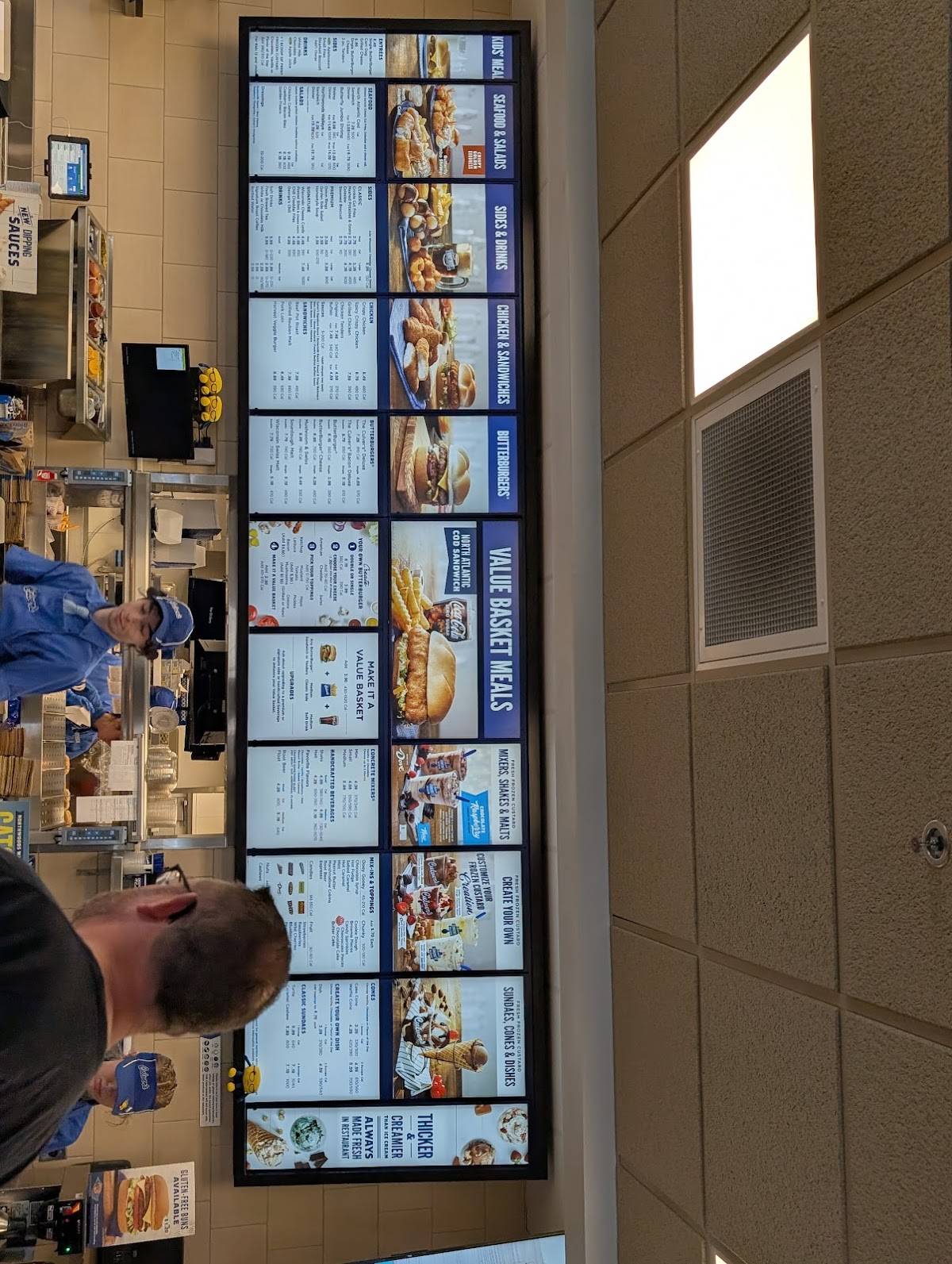 Culver’s меню