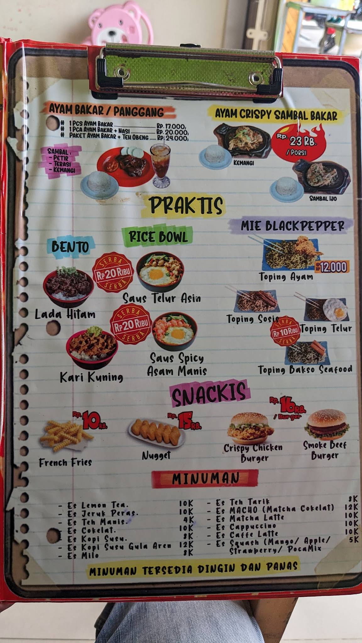 D'Container Chicken House Resto n Cafe меню