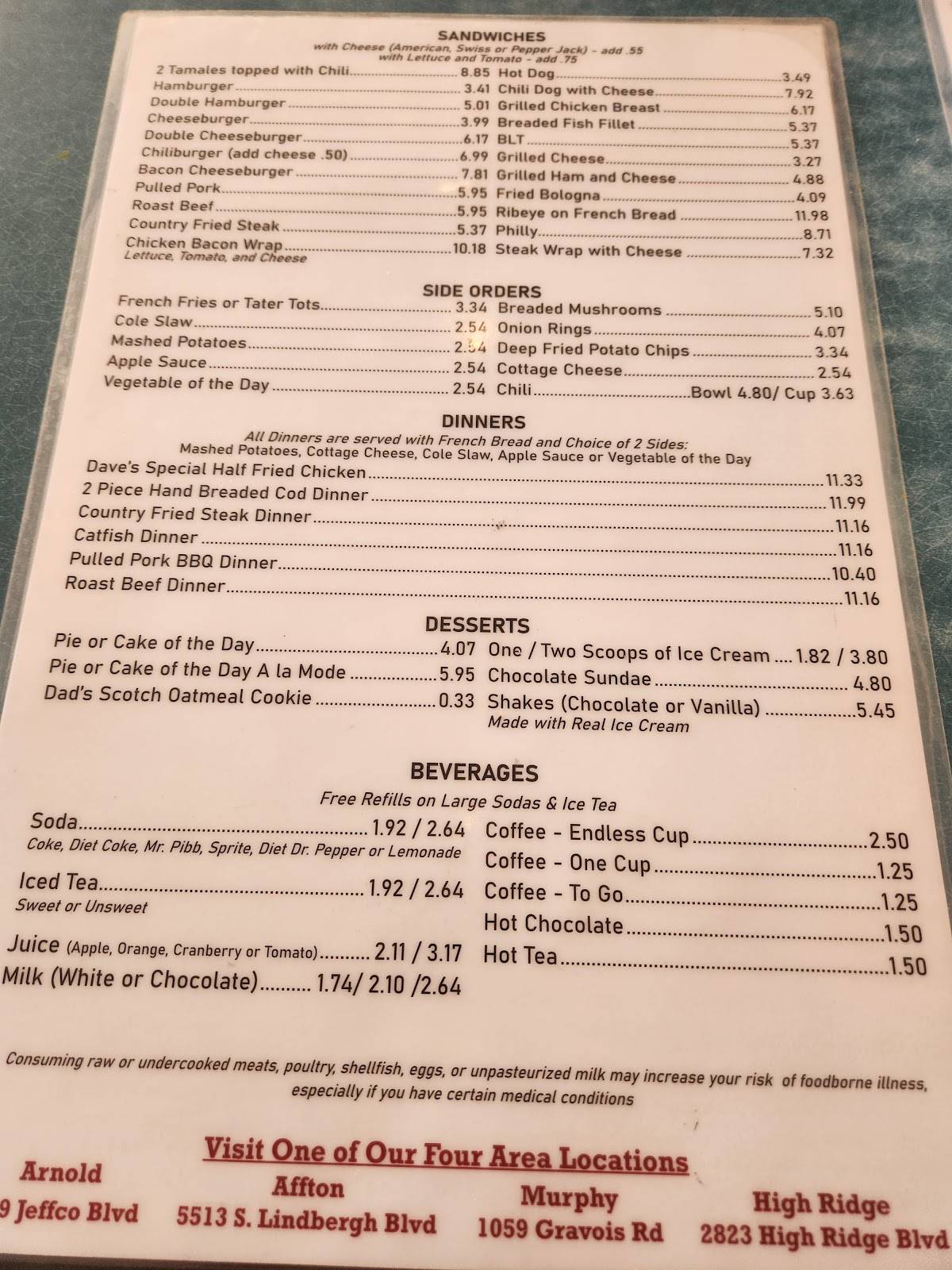 Dave's Diner меню
